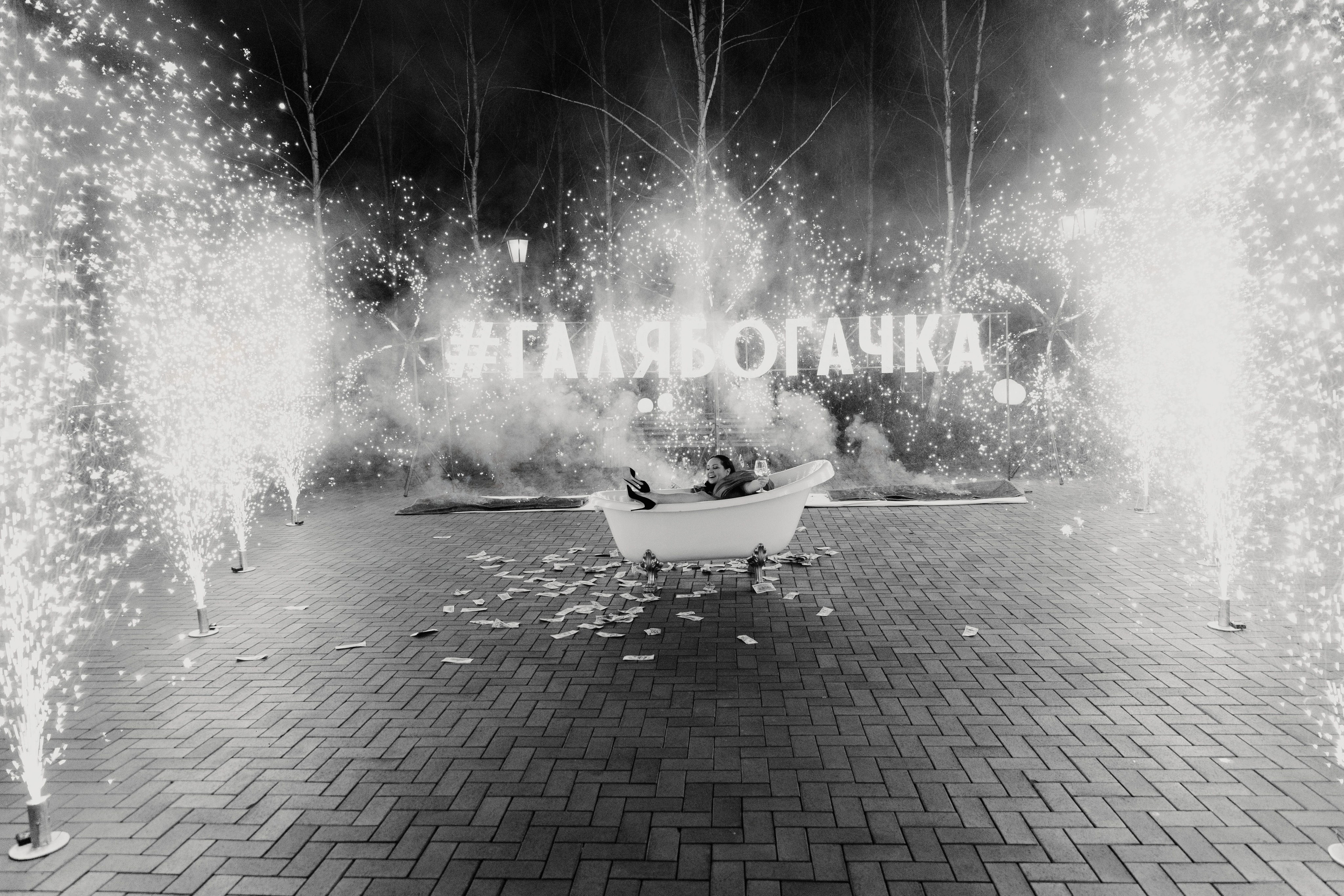 День Рождения Галины Сергеевны (Подольск). Фотограф в Москве и Санкт-Петербурге Дарина