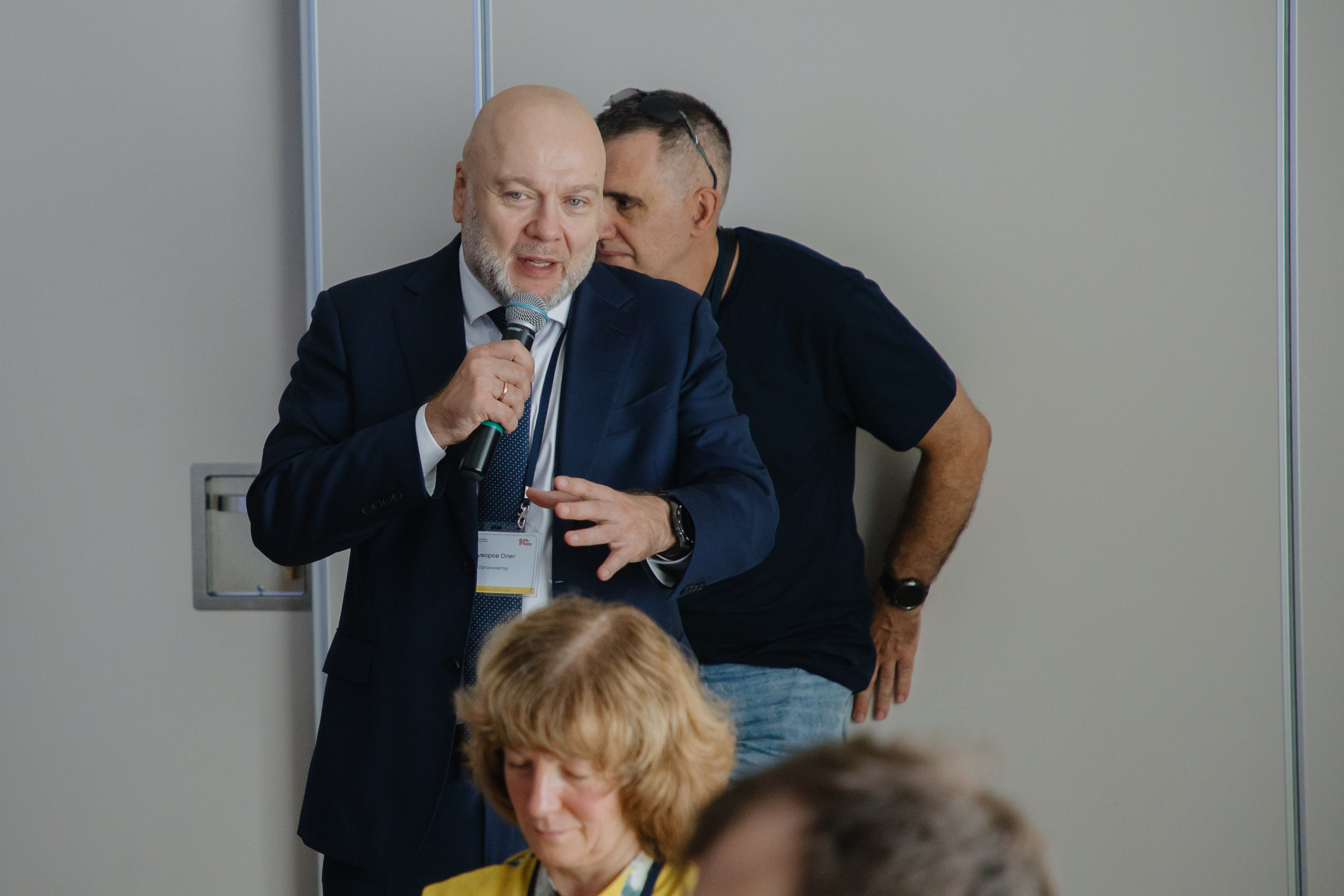 Гильдия 1С (конференция в Москве). Фотограф в Москве и Санкт-Петербурге Дарина