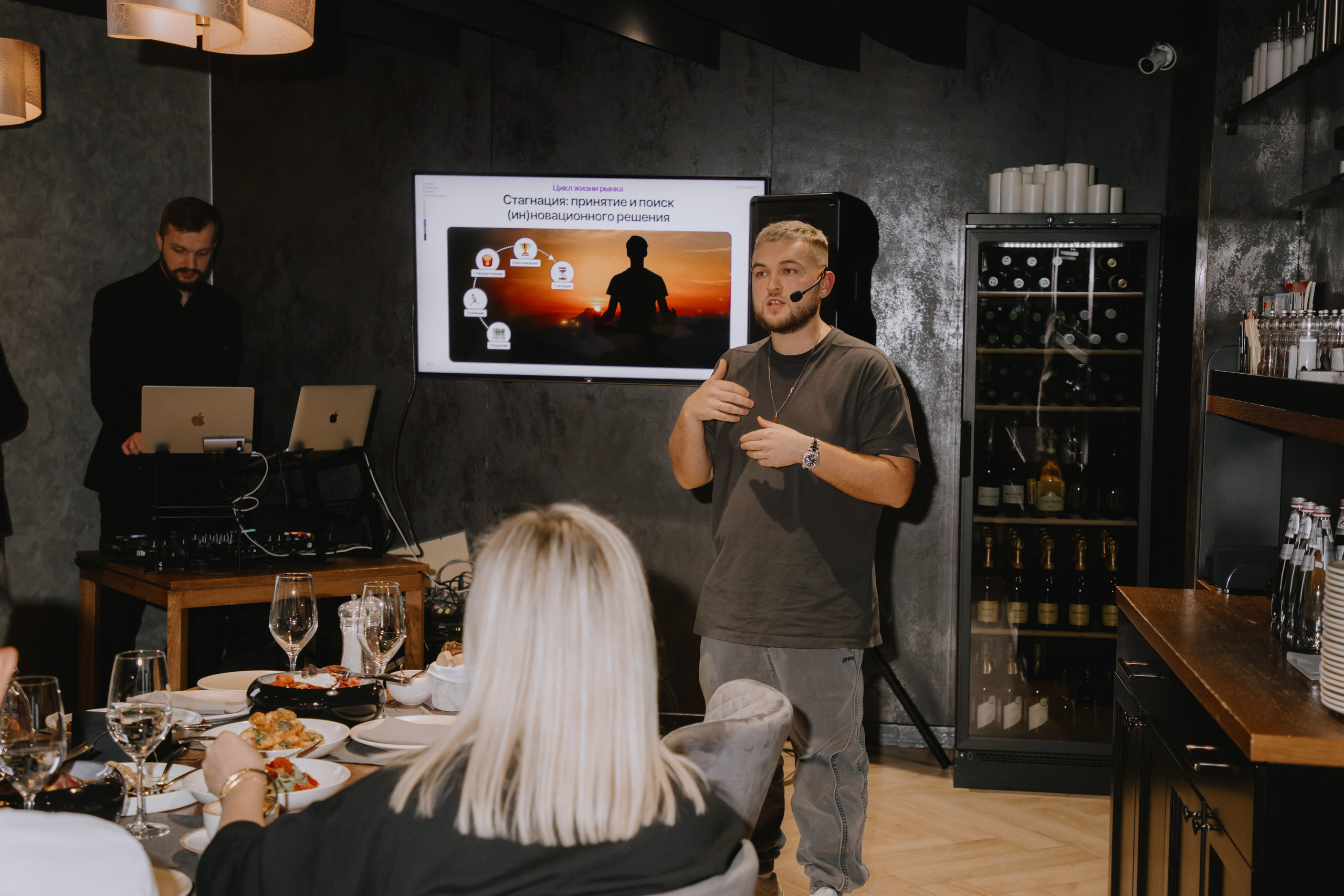 Бизнес завтрак на 89 этаже. Фотограф в Москве и Санкт-Петербурге Дарина