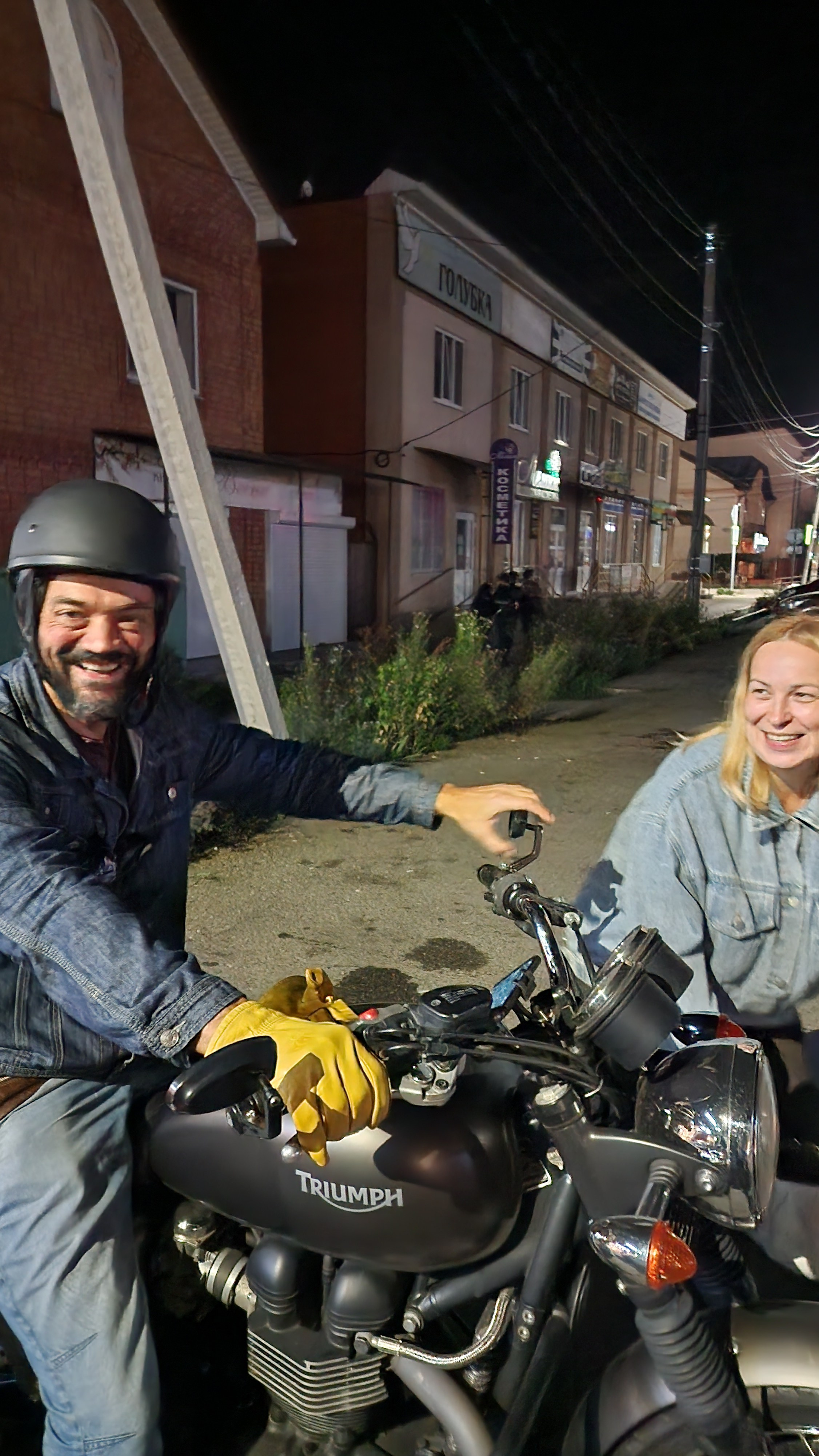 Горячий Ключ: Мотоцикл (2024-09-20). Собор Отрасли