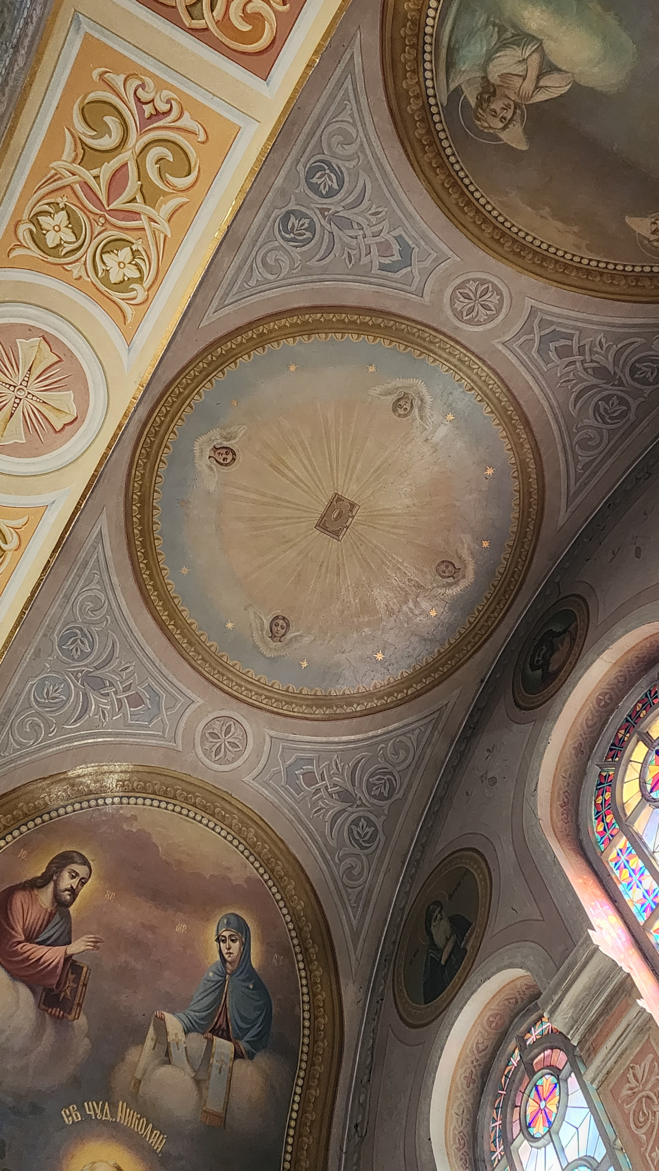 Храм в Феодосии (2024-09-24). Собор Отрасли