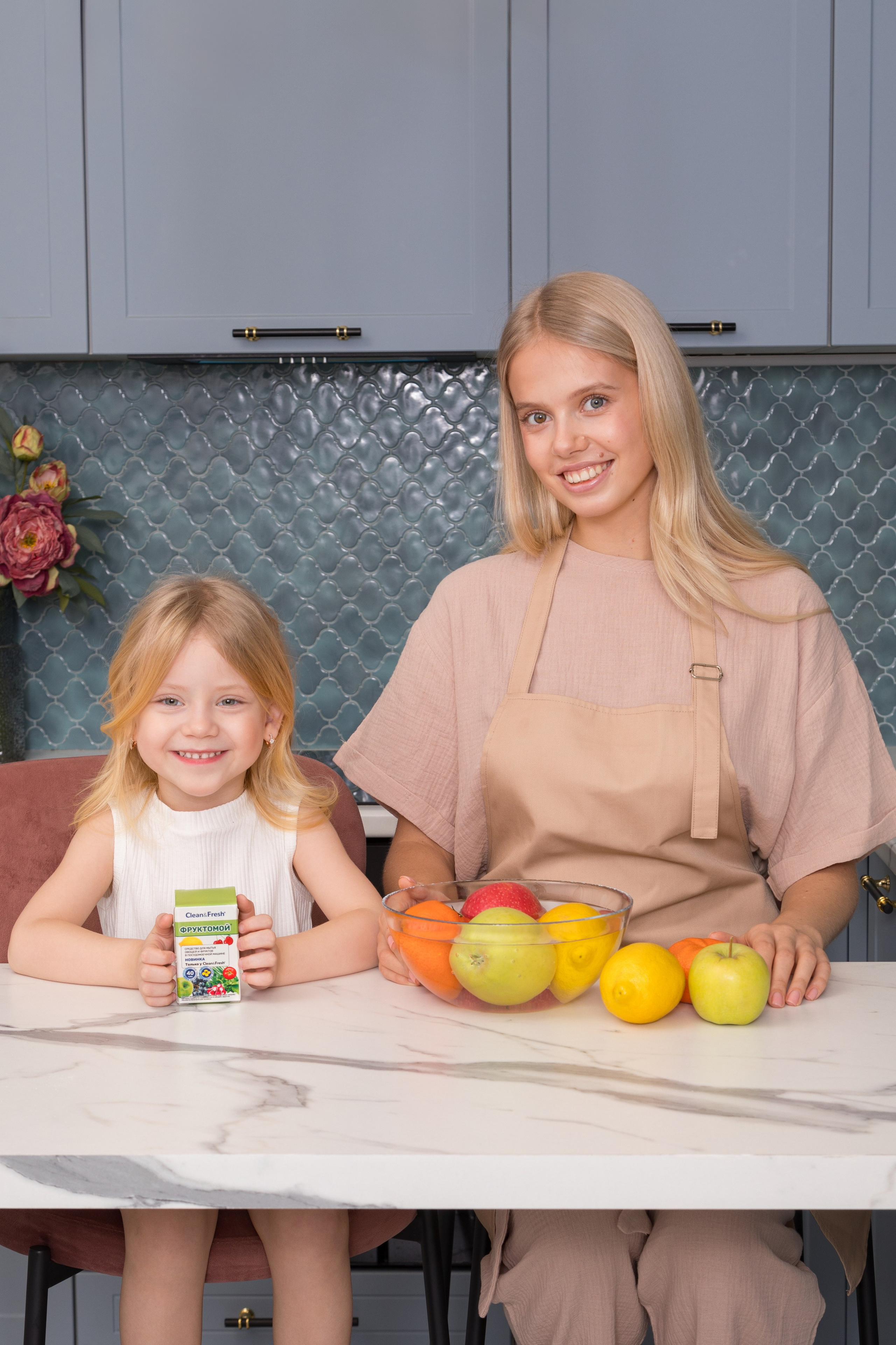 Фото для компании по производству бытовой химии. Детский и контент фотограф Надя Волкова Санкт-Петербург