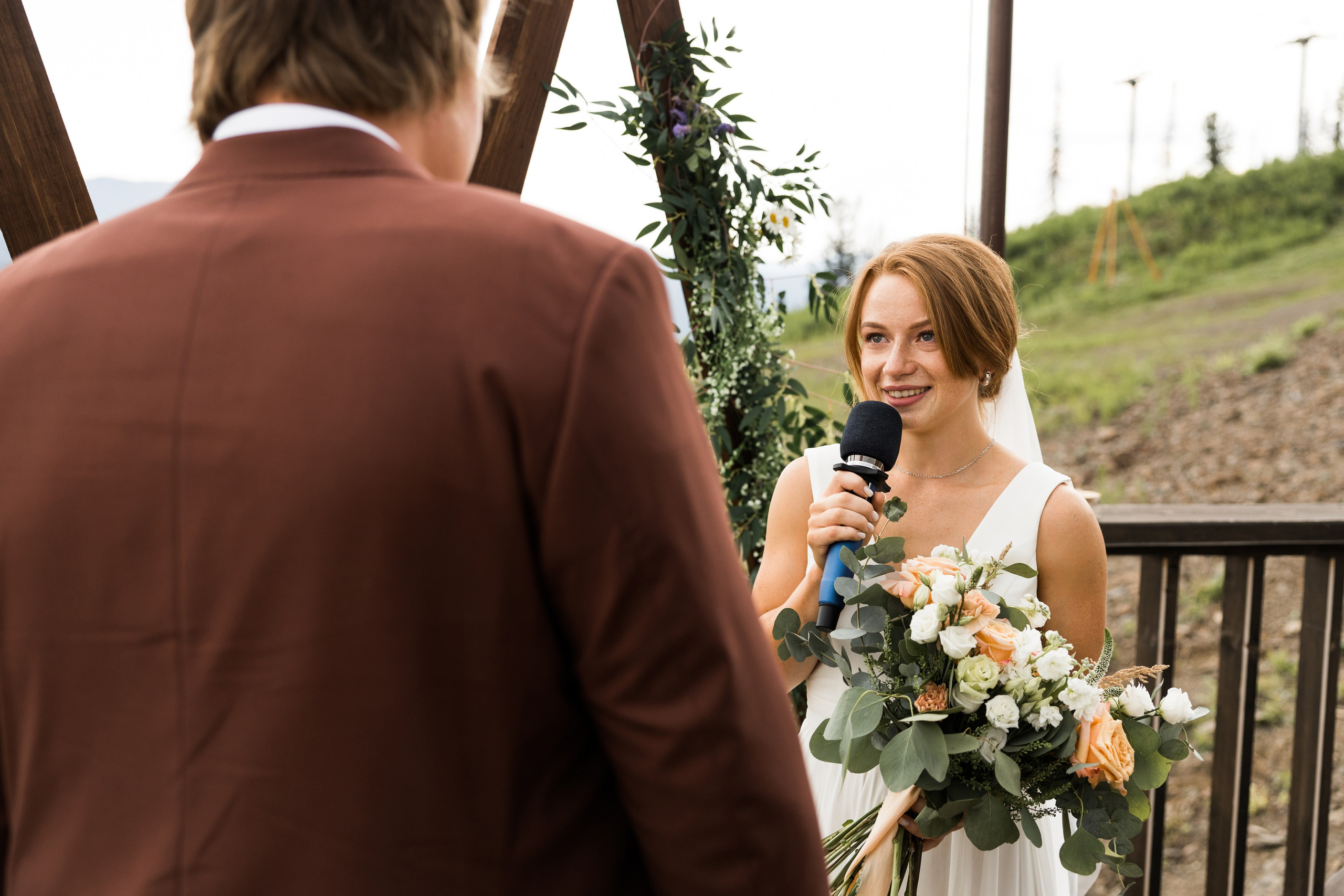 Катя и Кирилл