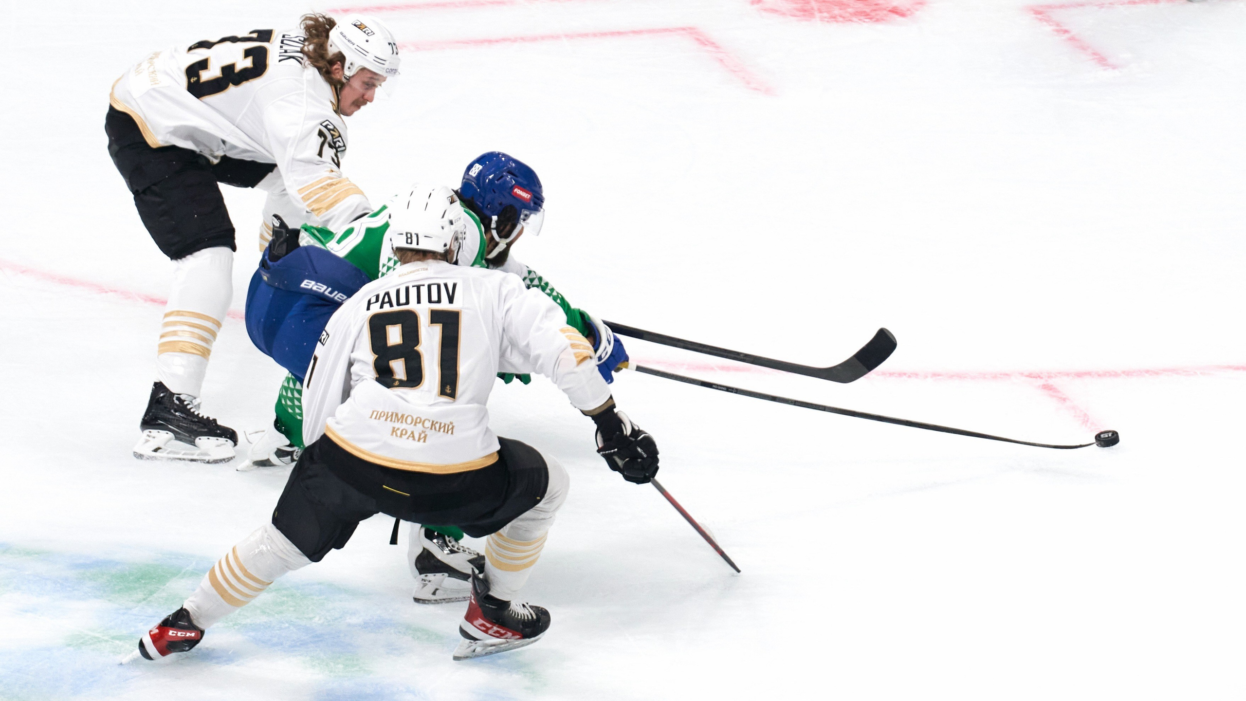 EKATERINA BOGDANOVA ─ PHOTOGRAPHER