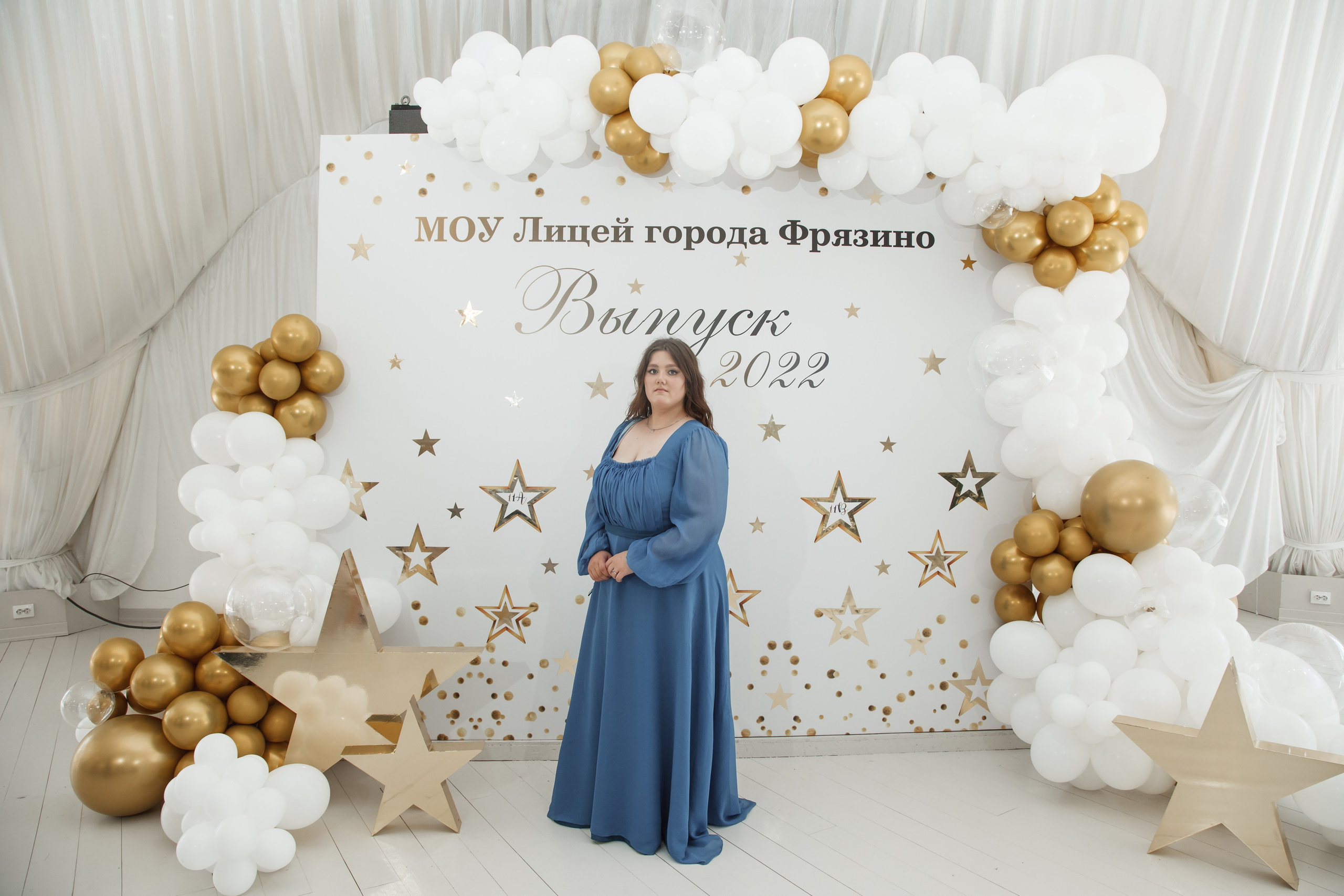 Выпускной, шатер в усадьбе «Гребнево». Свадебный и репортажный фотограф (Москва, Королев и другие)