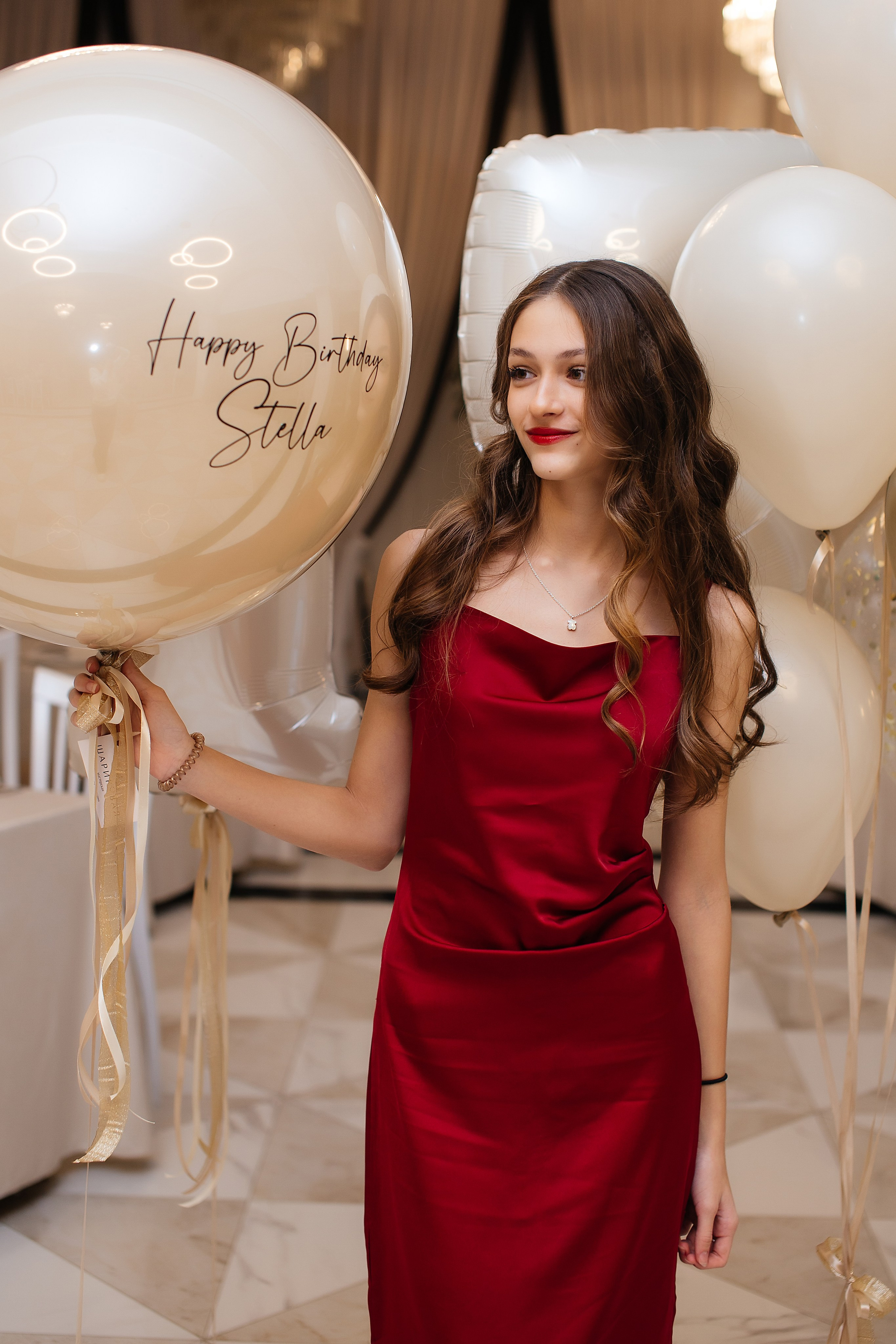 Стелле 15 лет