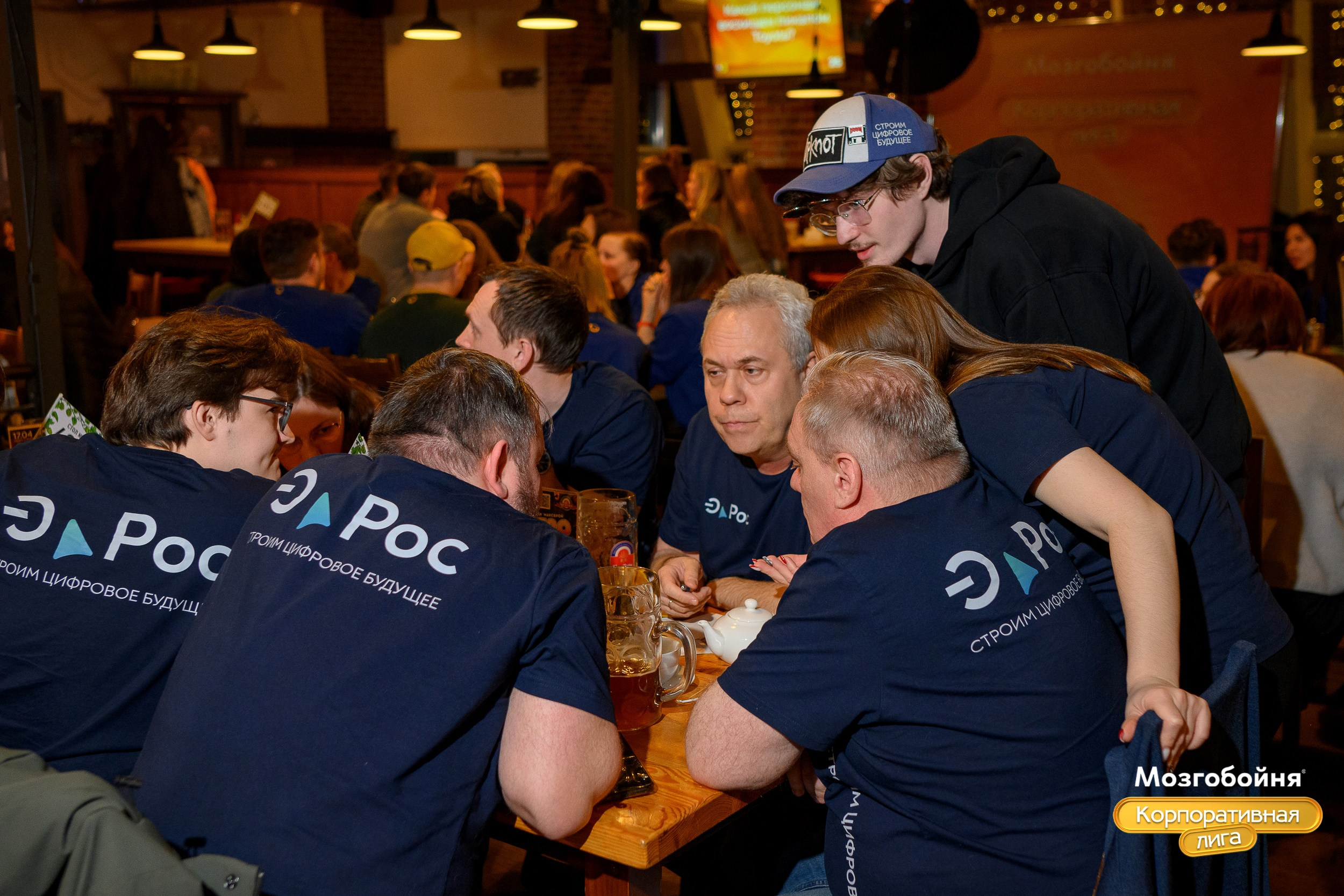 Корпоративная лига МЗГБ. Фотограф Александр Данилов