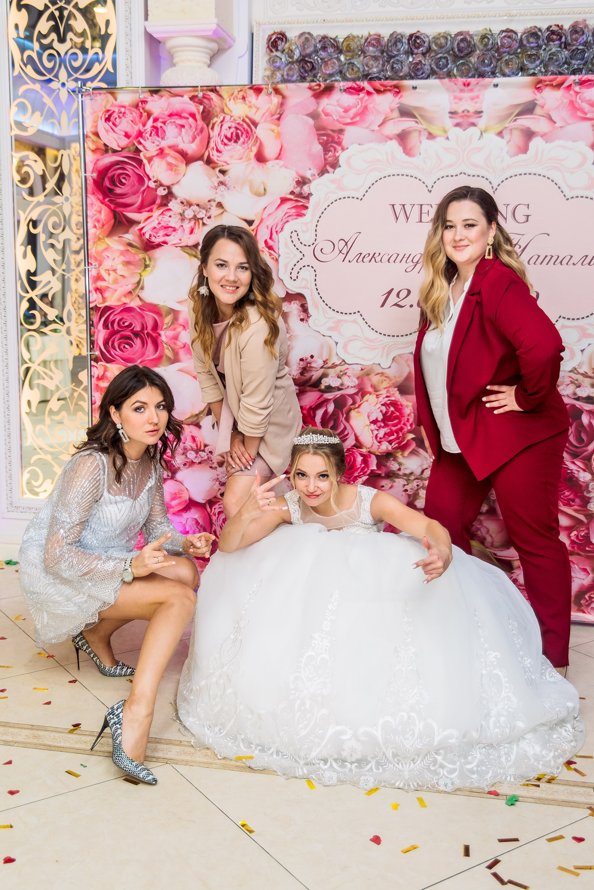 САША и НАТАША. Свадебный и семейный фотограф РИТА БОЧКАРЁВА