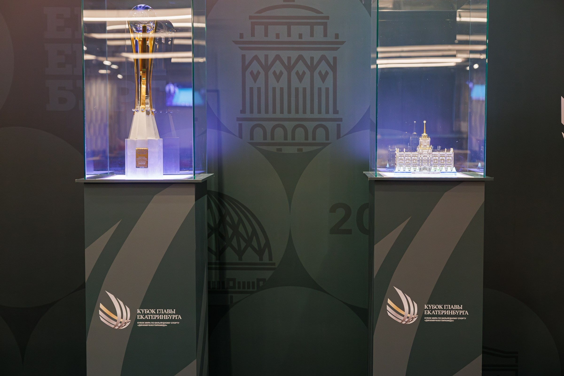 Компаунд «Проспект Мира» — Первостроитель. Контент для бизнеса в Екатеринбурге Полдень Медиа