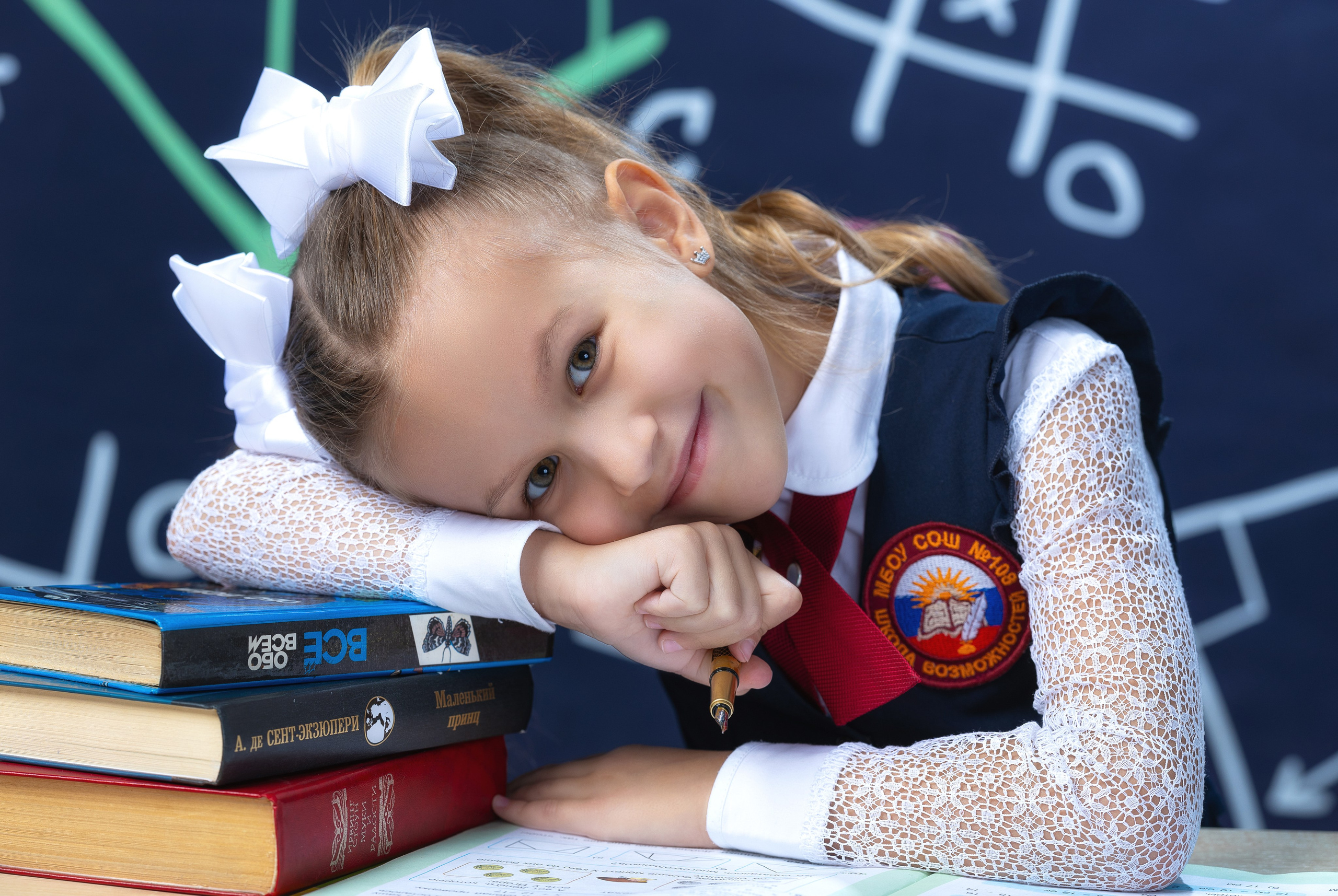 Школьная фотоссесия