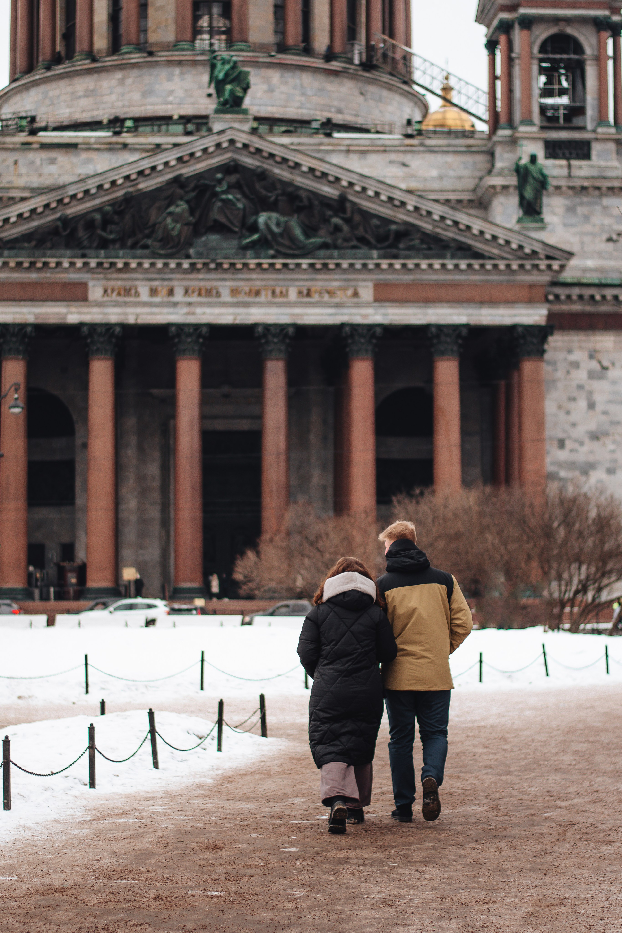 Алёна и Максим. Фотограф Санкт-Петербург | Дарья Першина