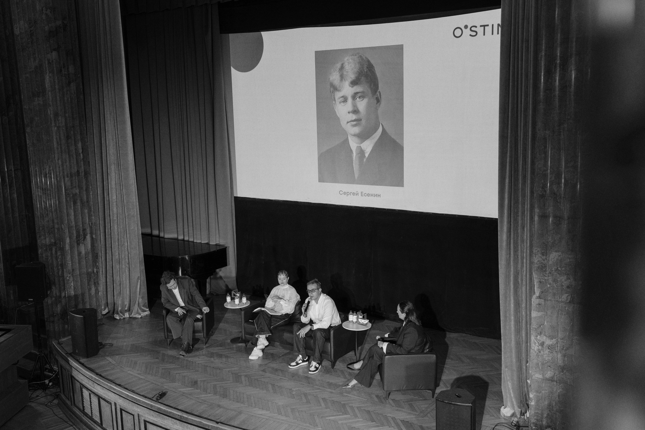 O'stin паблик ток «настоящий есенин». Портретный и репортажный фотограф Настя Климачева