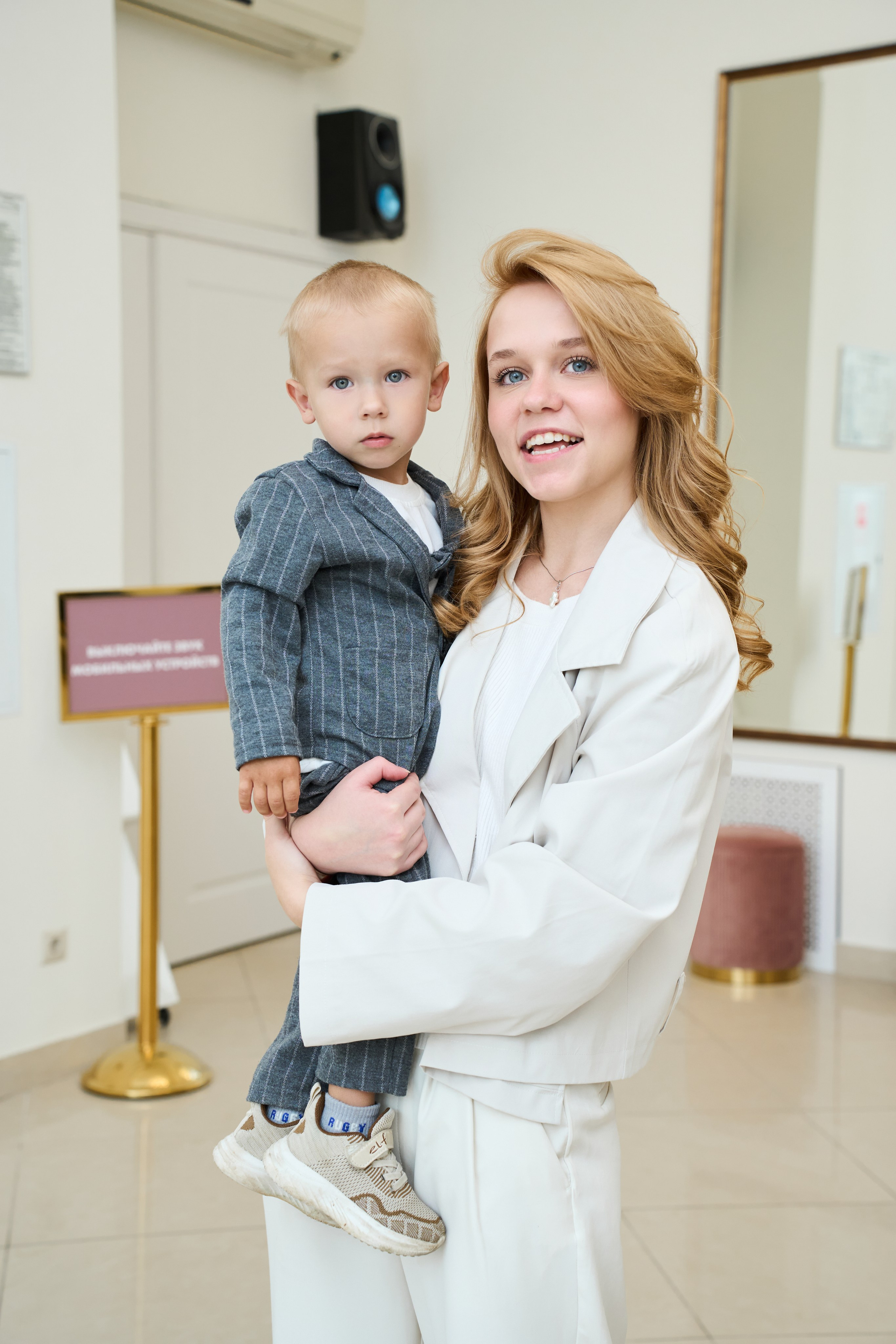 Яна & Андрей. Елизавета Мальгина, фотограф в Москве