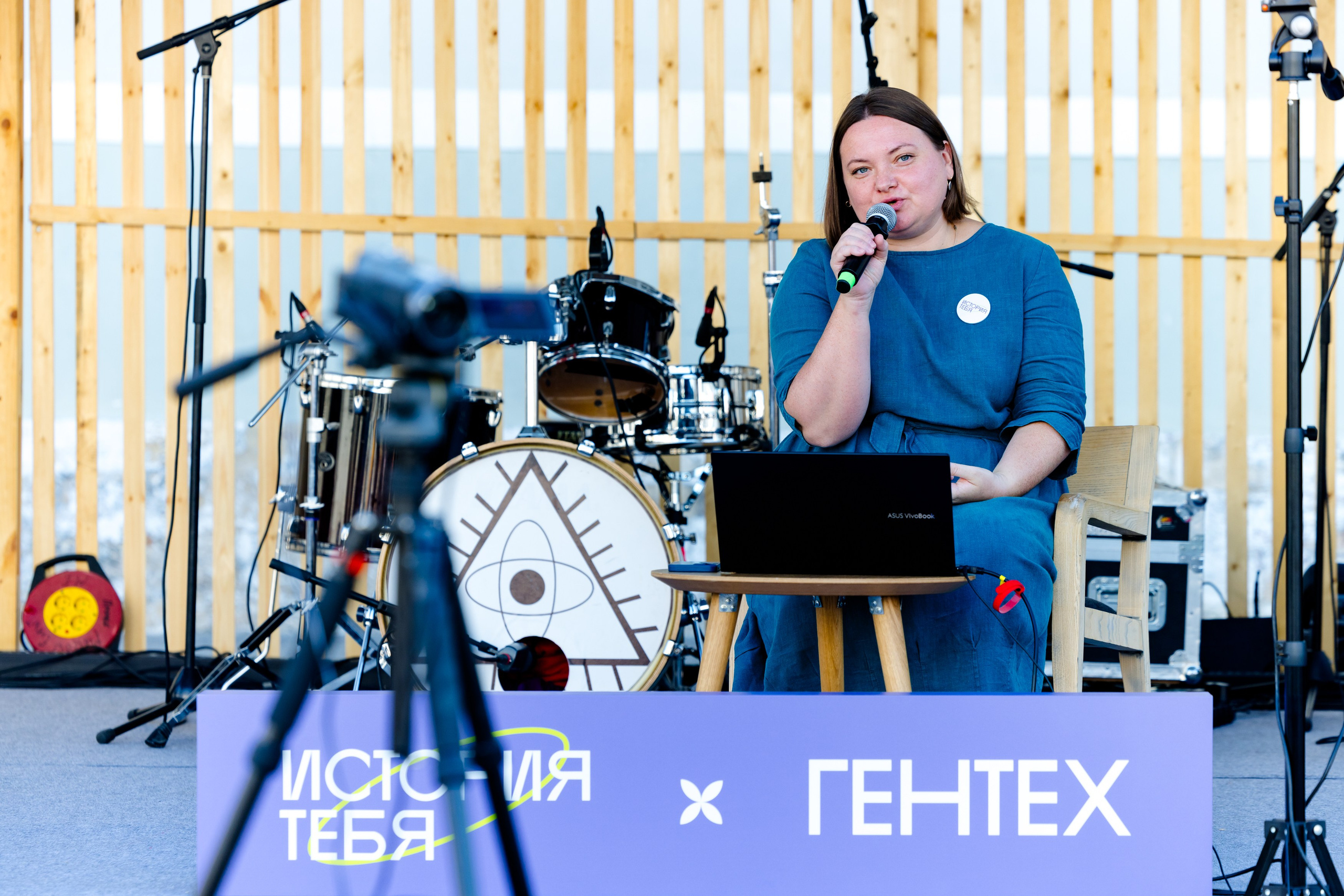 День города в Музее Москвы 2024. Виктория Зудина — фотограф в Москве