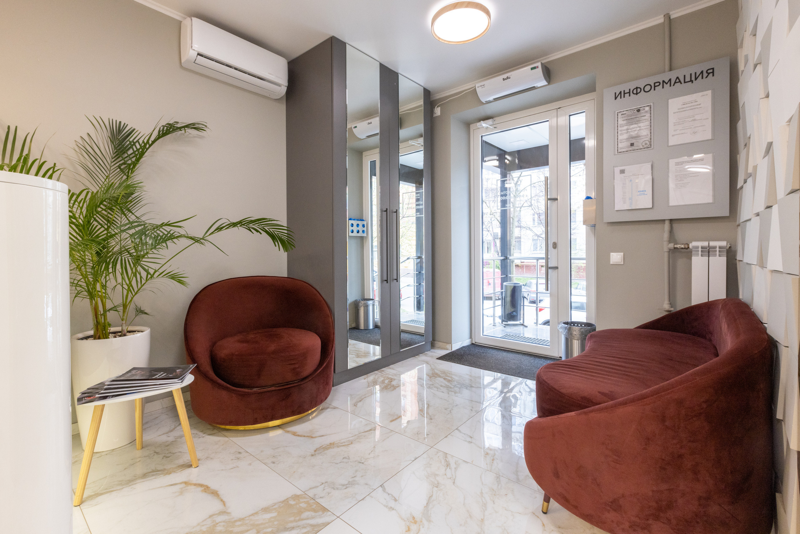 Стоматология ViVA dent (г.Тула). Фотограф в Туле Крупский АнДРей. Фотостудия «КАДР71» в Туле