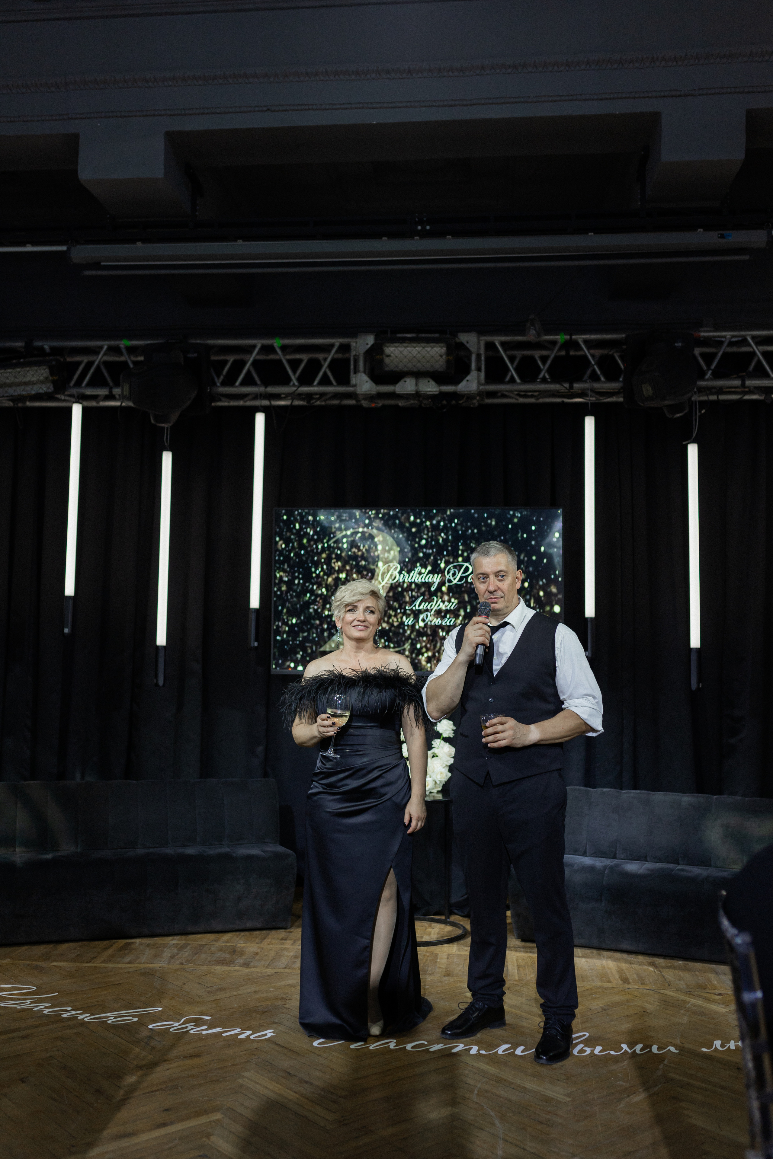 2 Birthday Party. Свадебный фотограф Нижний Новгород