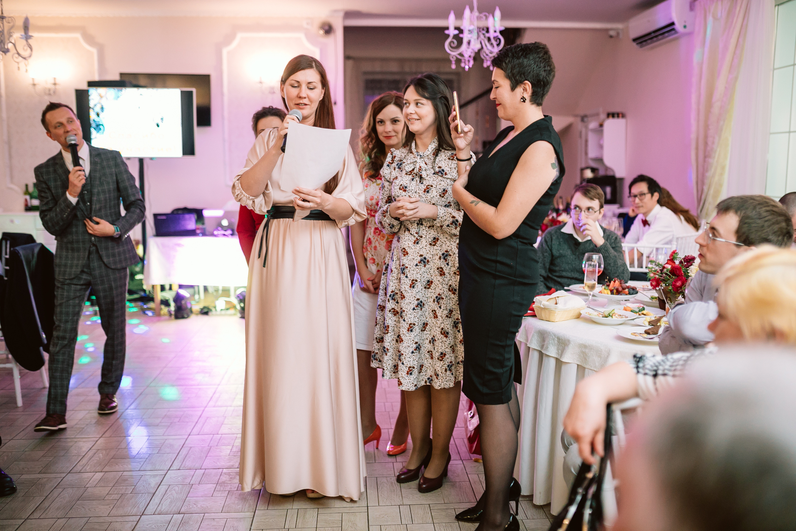 Катя+Паша. Ведущий на свадьбу в Москве Зубков Алексей