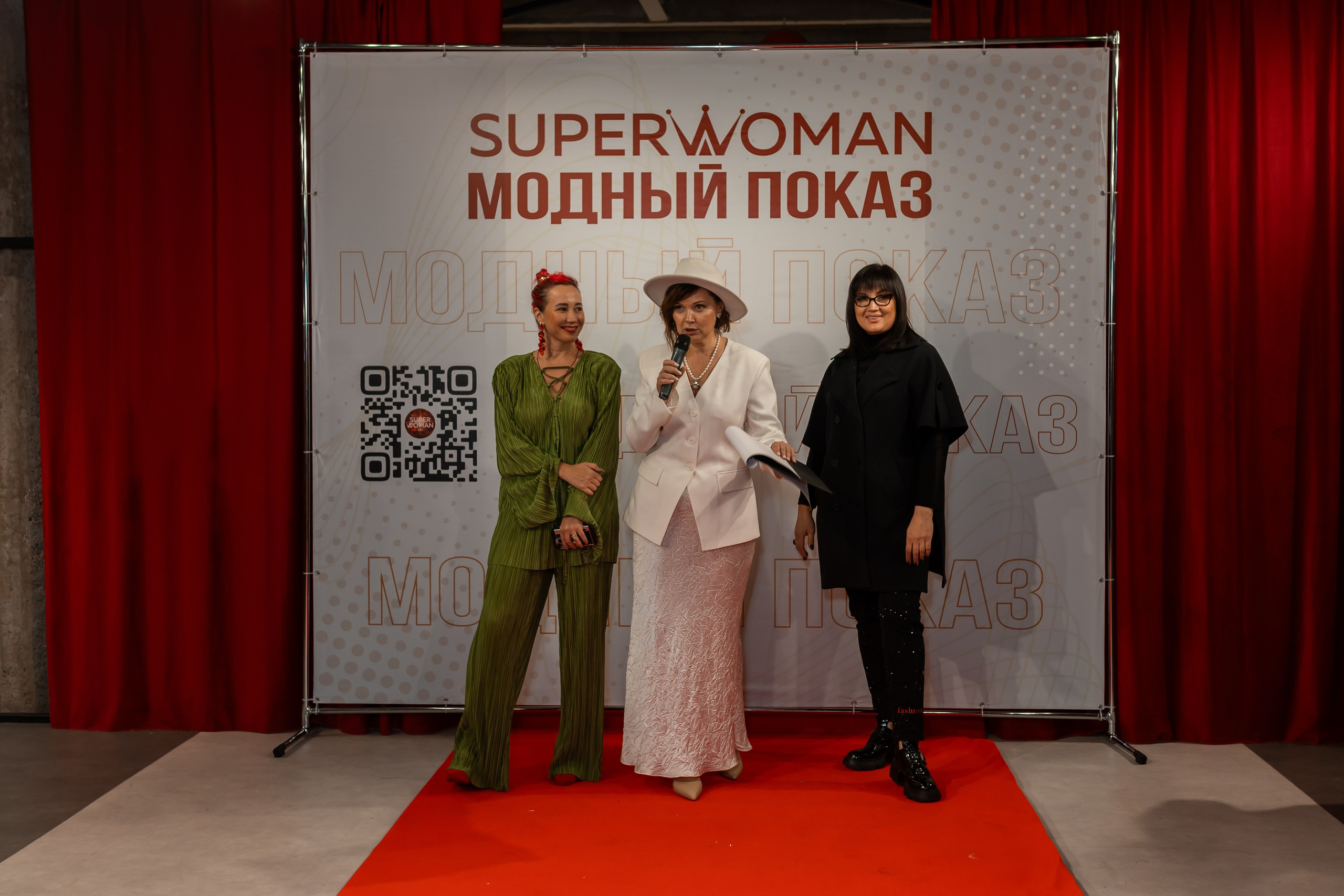 Показ проекта Super woman. Марина Шаймухаметова. Фотограф в Уфе