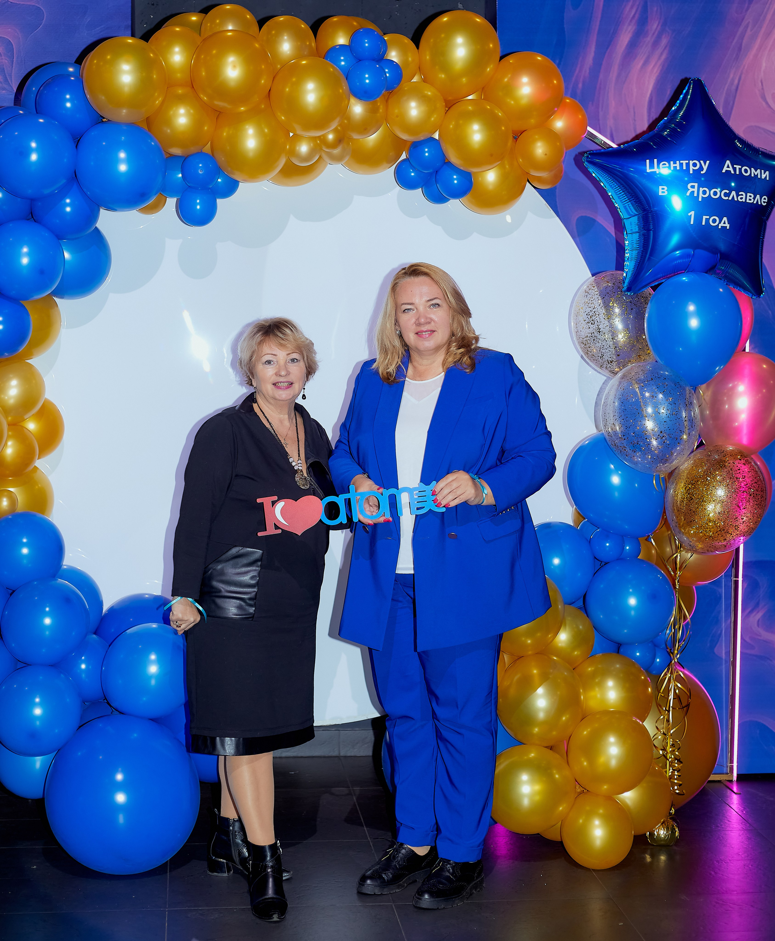 Атоми День Рождение. Семейный и детский фотограф в Ярославле Юлия Галашина