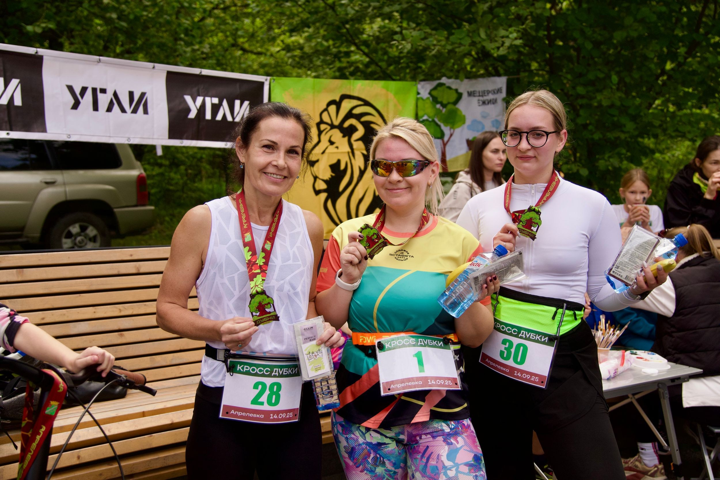 Забег в парке «Дубки». Кафе «БЕЛКА НАШЕПТАЛА». Ну оооочень концептуальное кафе