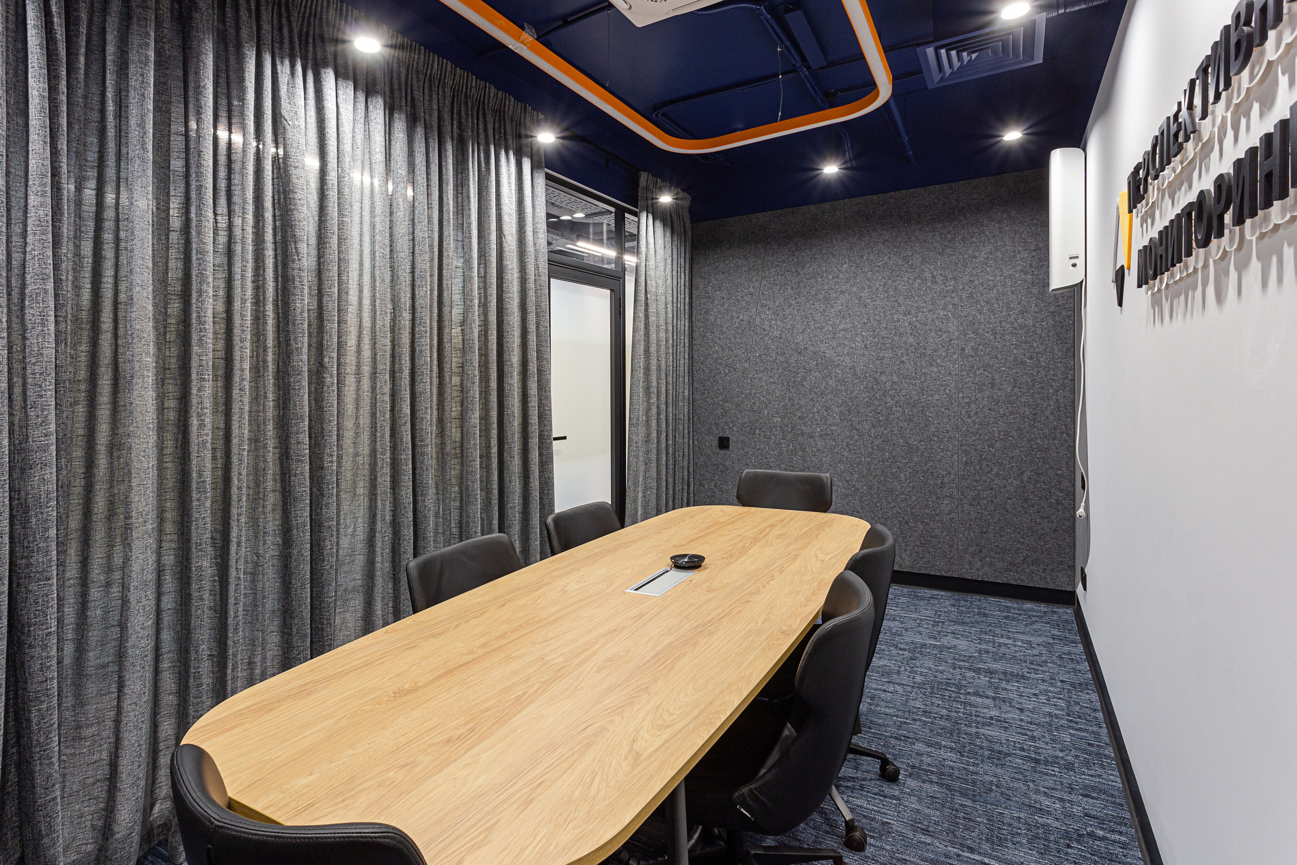 Офисы Инфотех. Контент фотограф, съемка для маркетплейсов, фуд съемка и репортажи в Новосибирске Ралия Галеева