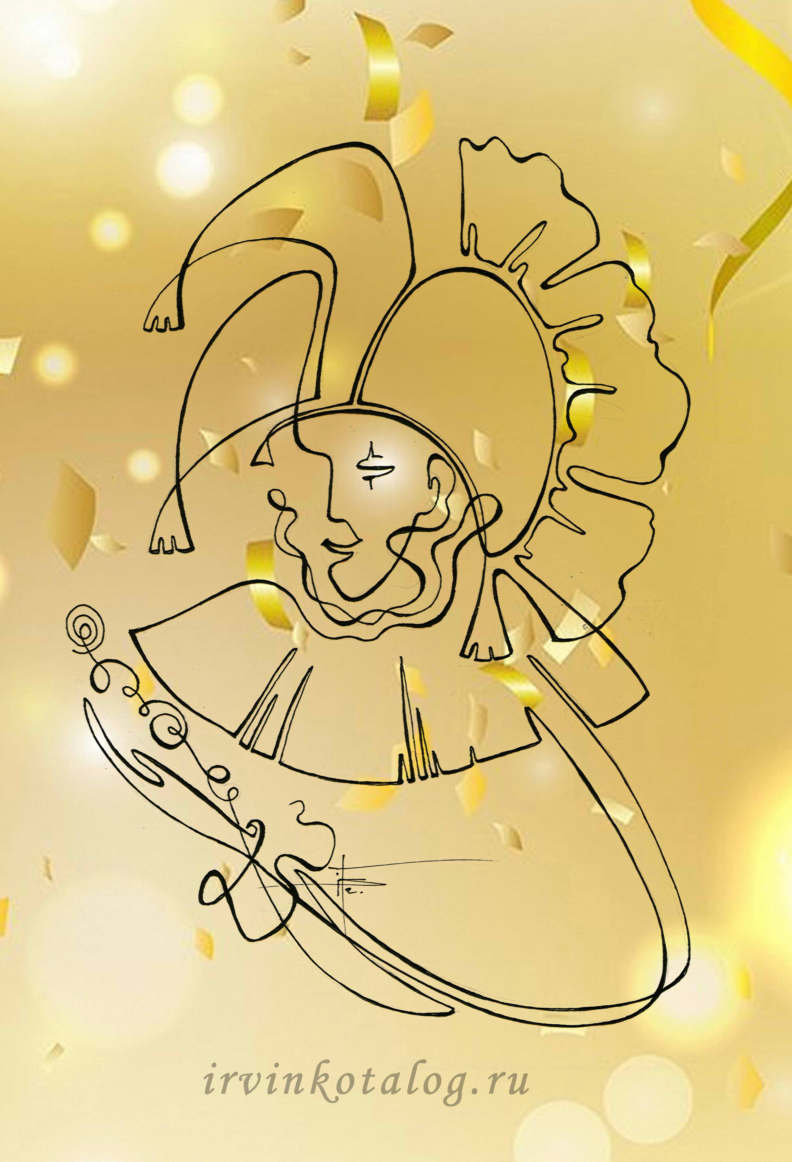 «Призрачно всё в этом Мире бушующем….» 20.09.2023, Вдох-выдох.