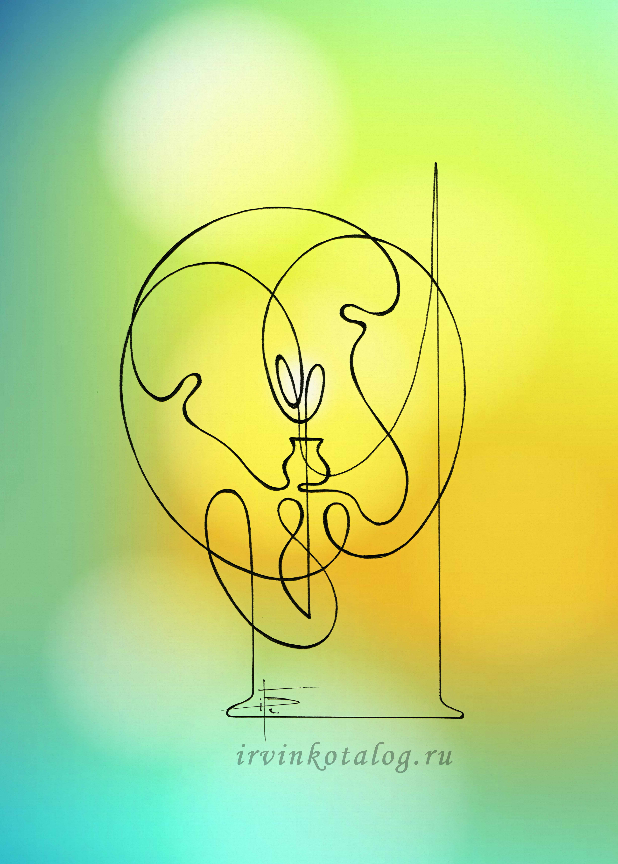 «Синтез Миров, опыт душ .. опора Мироздания.» 19.09.2023 Вдох-выдох.