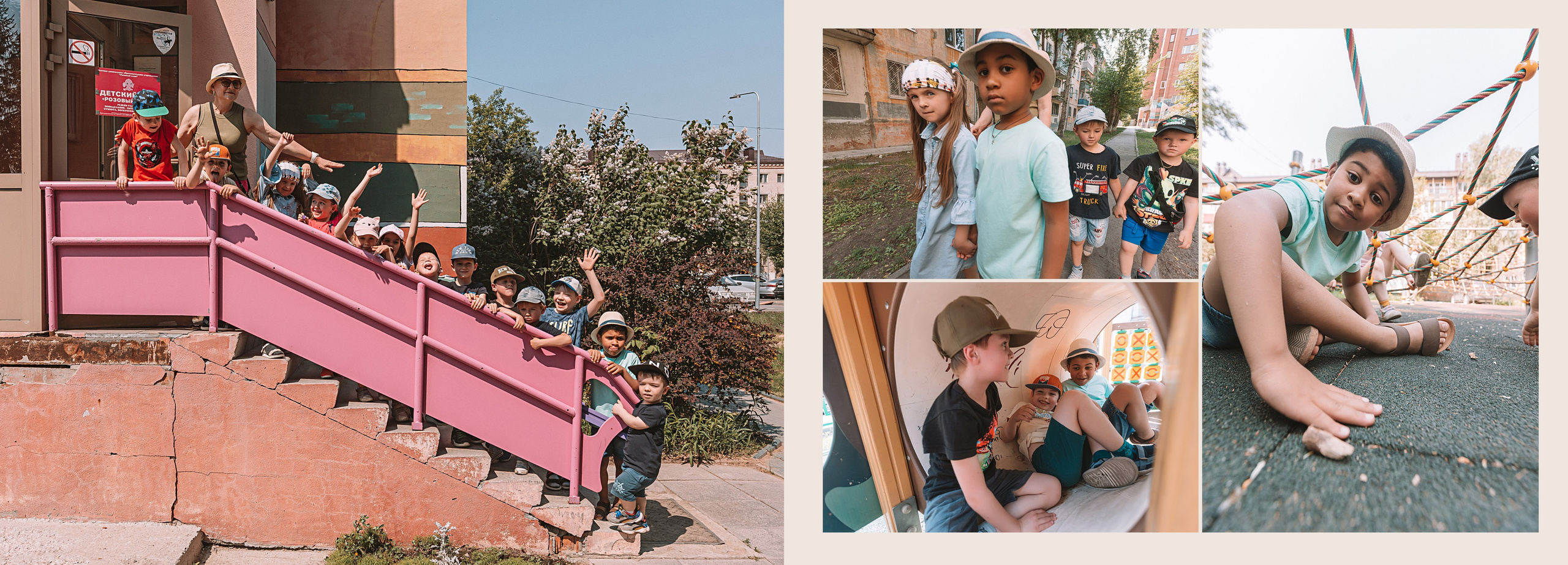 Один день макет частный сад. Семейный фотограф Тюмень, фотограф на роды Салмина Мария