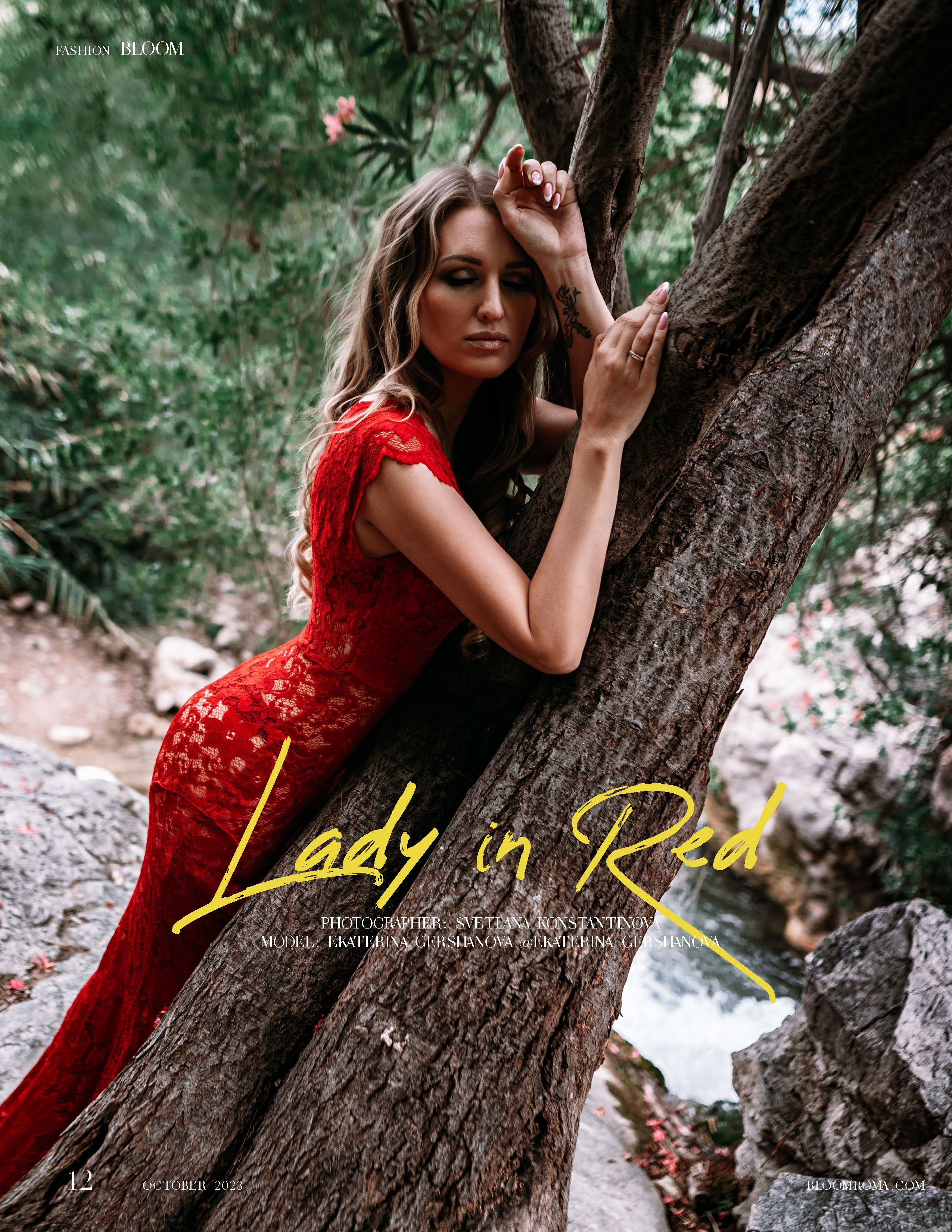 BLOOM Rome, Italy Oct 2023. Фотограф в Аликанте СветЛана Константинова