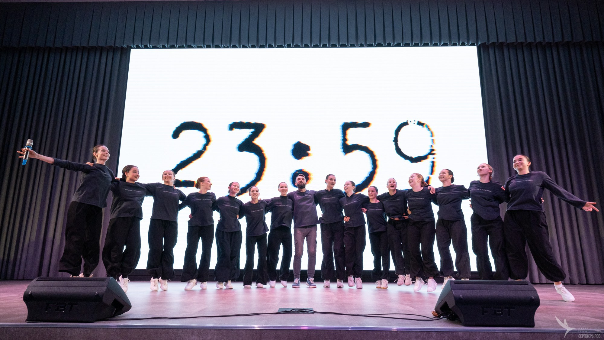 23:59. Репортажный фотограф в Казани Павел Серпокрылов