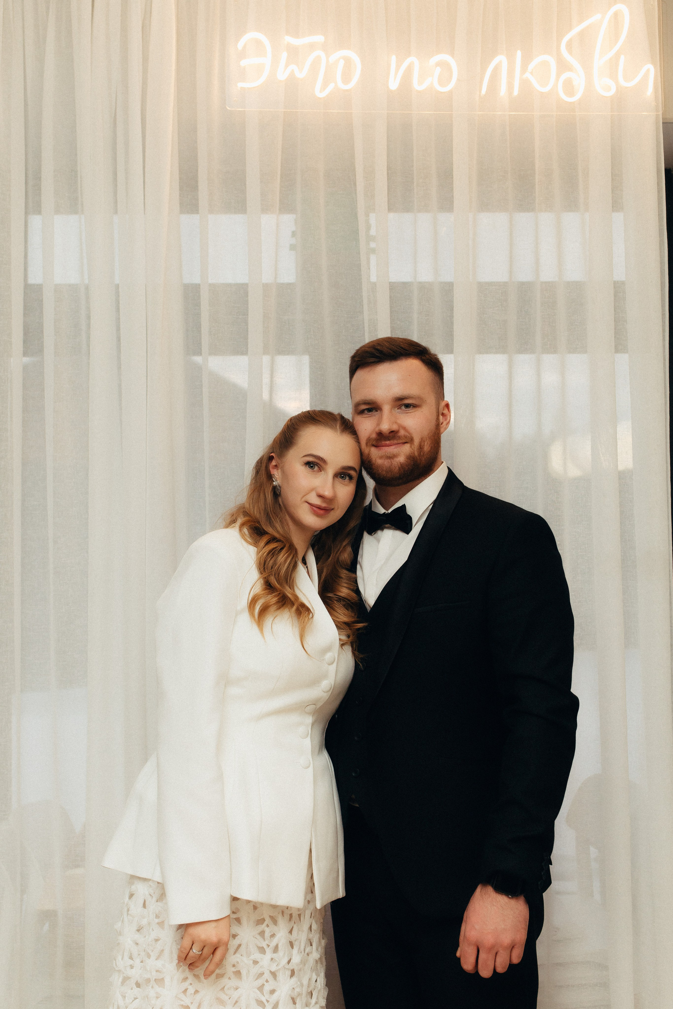 Никита и Елизавета. Катерина Аникеева | Фотограф | Екатеринбург