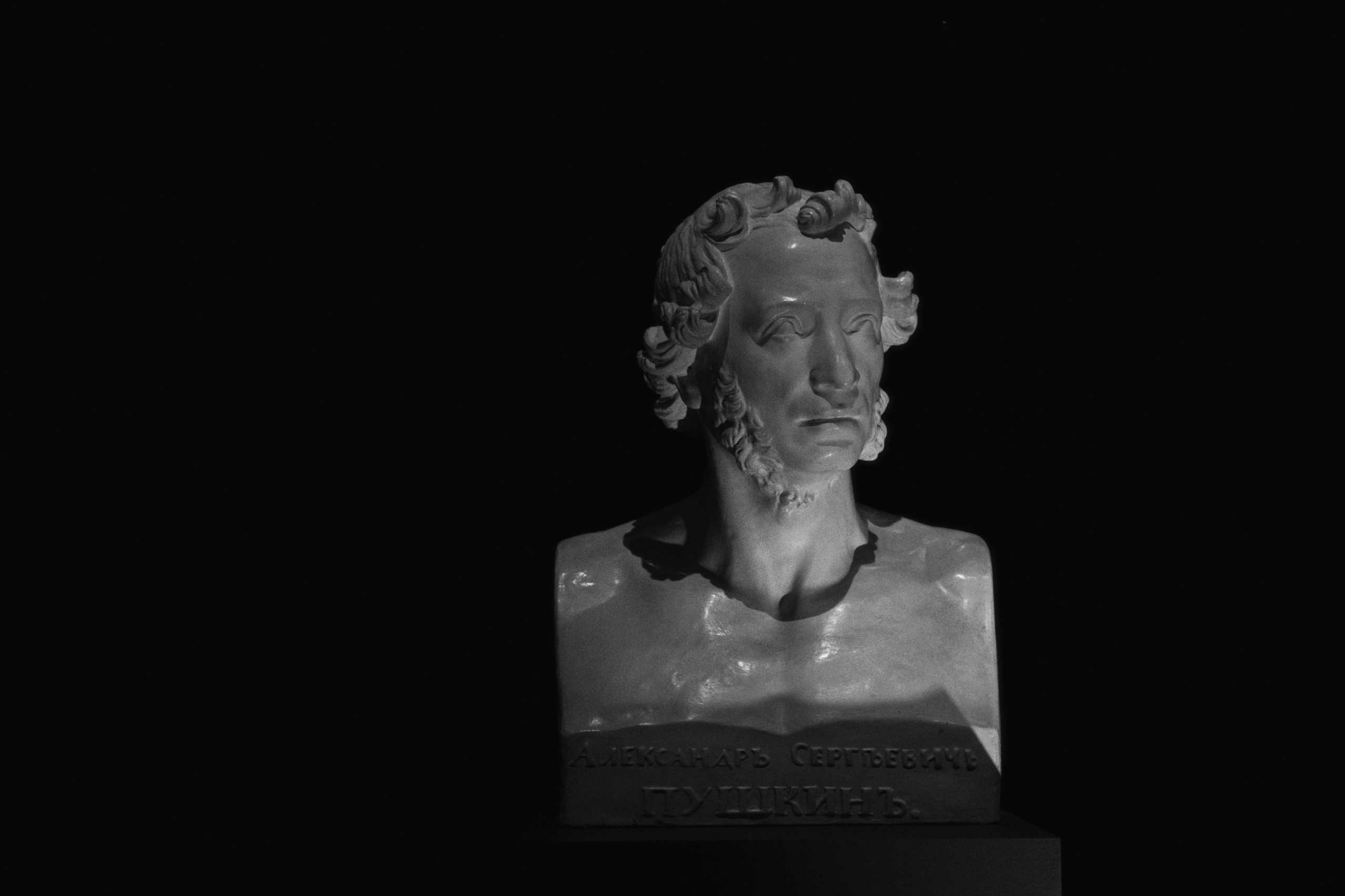 The New Tretyakov Gallery (Брюлов) / Moscow, Russia SS25. Фотограф Юрин Евгений