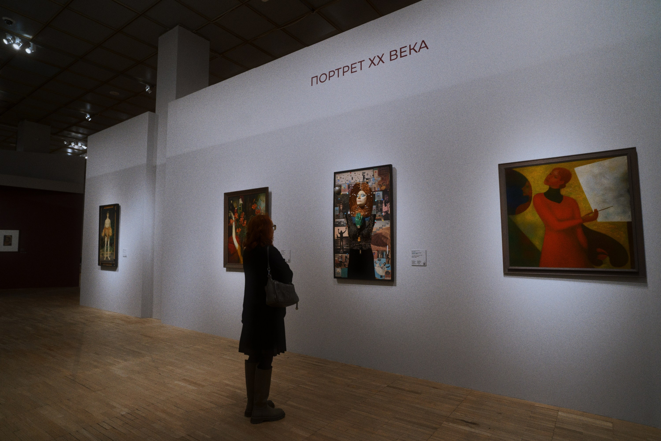 Новая Третьяковка / Из виртуального в реальное. Фотограф Юрин Евгений