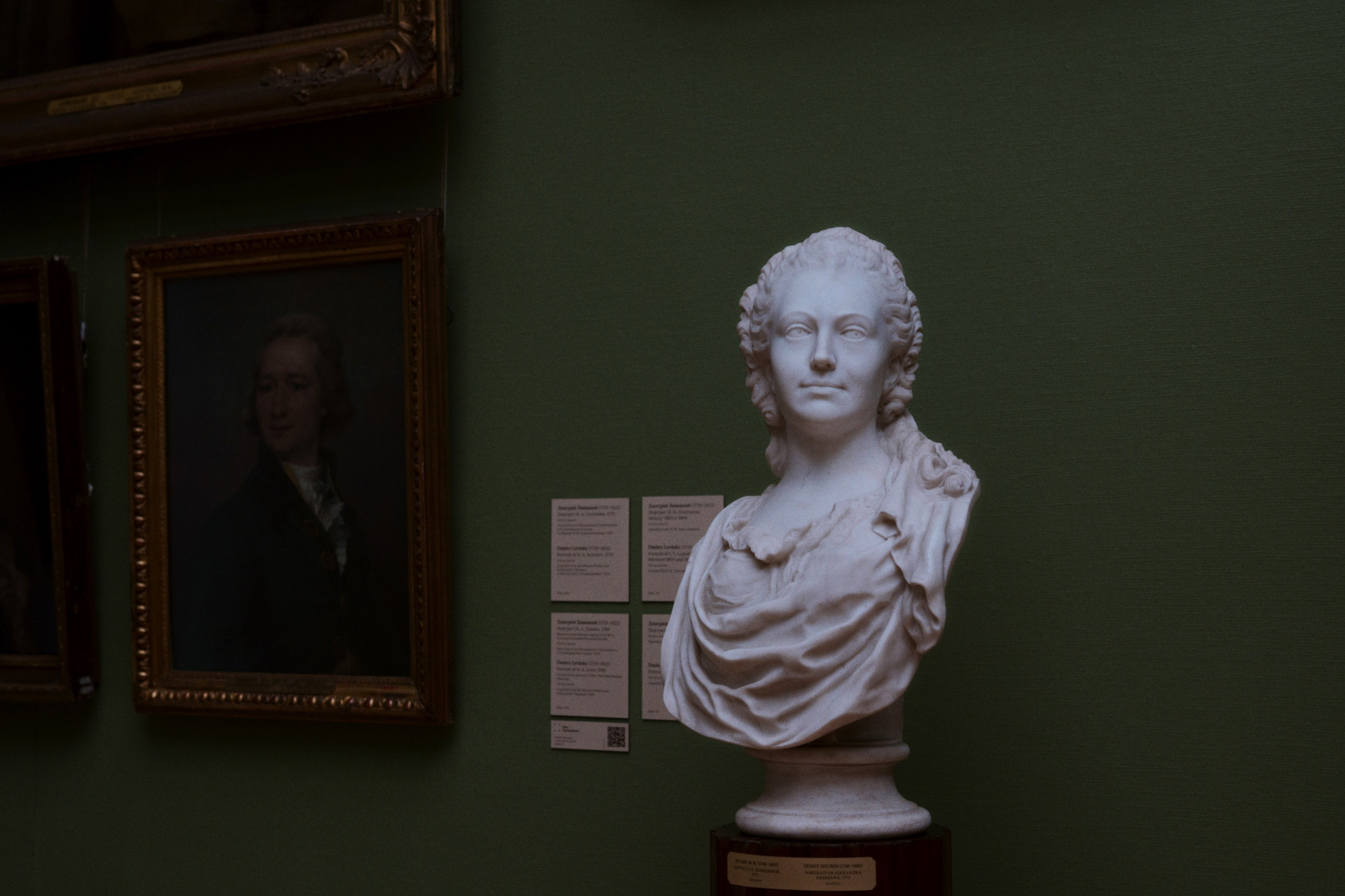 The Tretyakov Gallery / Moscow SS25. Фотограф Юрин Евгений