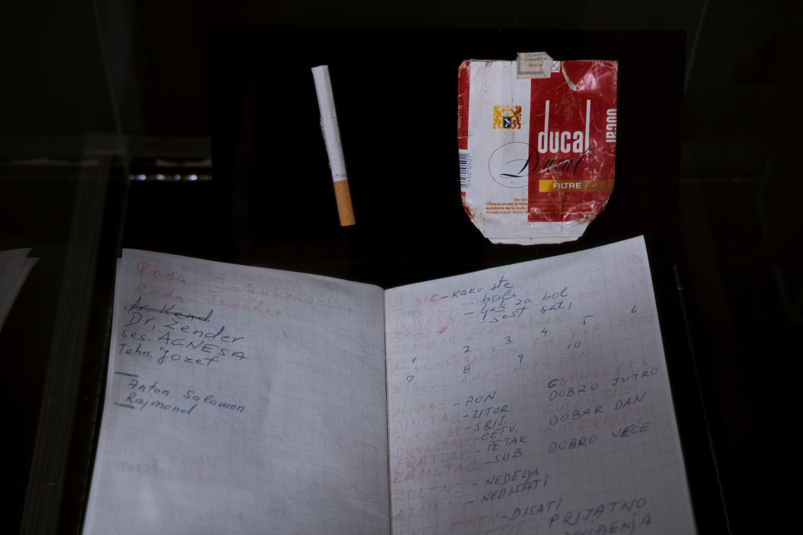 Museum of crimes against humanity and genocide / Sarajevo, Bosnia and Herzegovina AW26. Фотограф Юрин Евгений