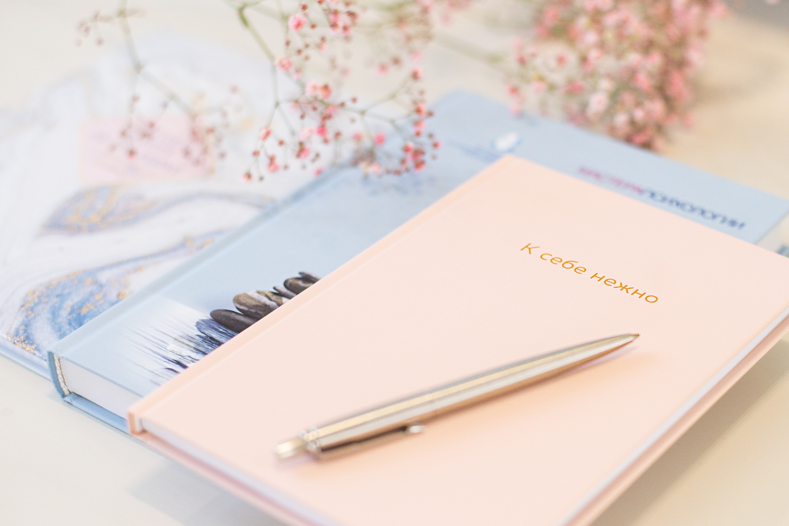 Контент съёмка для психолога. Фотограф СПб Юлия Ерошевская, предметный фотограф