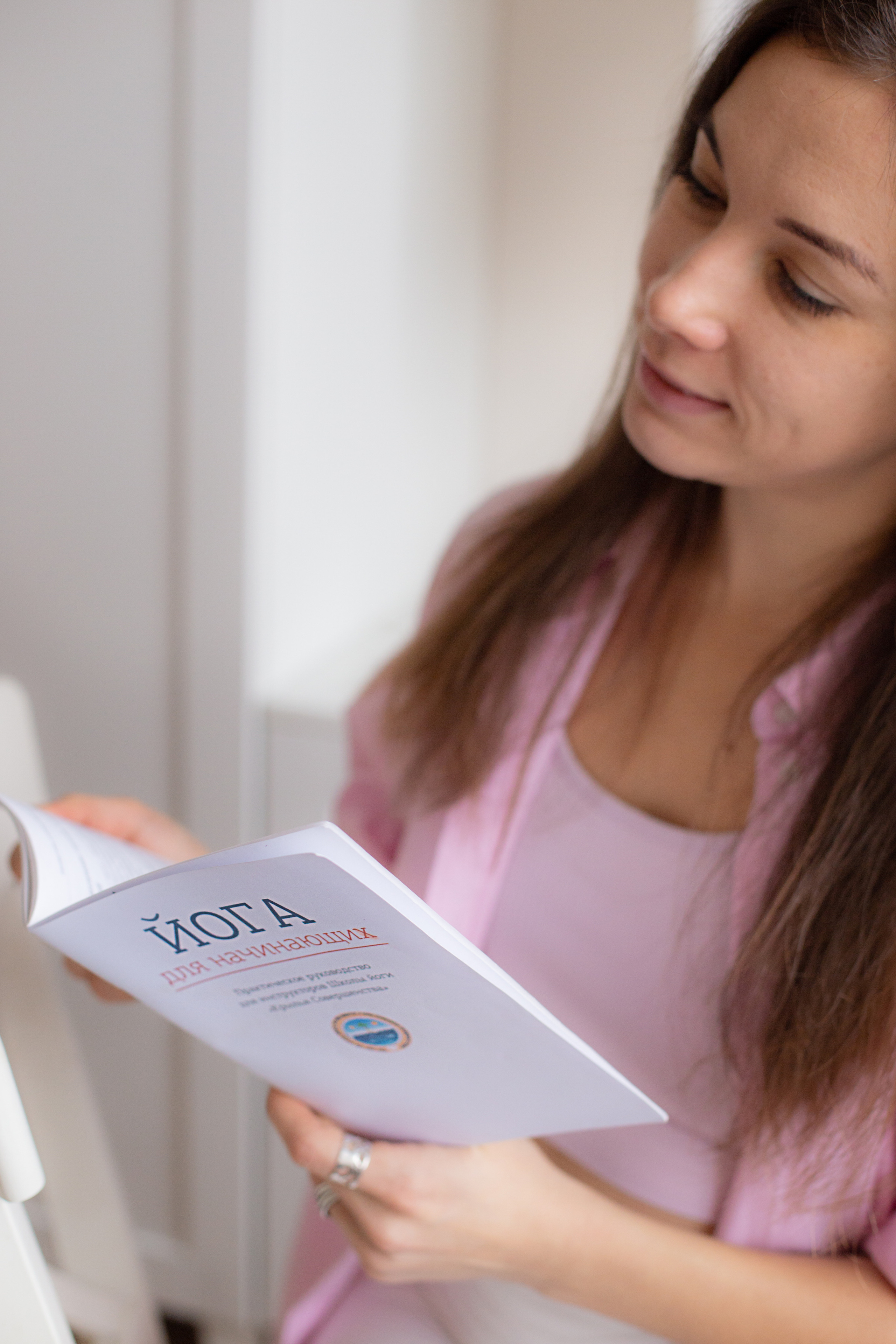 Контент съёмка для тренера по йоге. Фотограф СПб Юлия Ерошевская, предметный фотограф