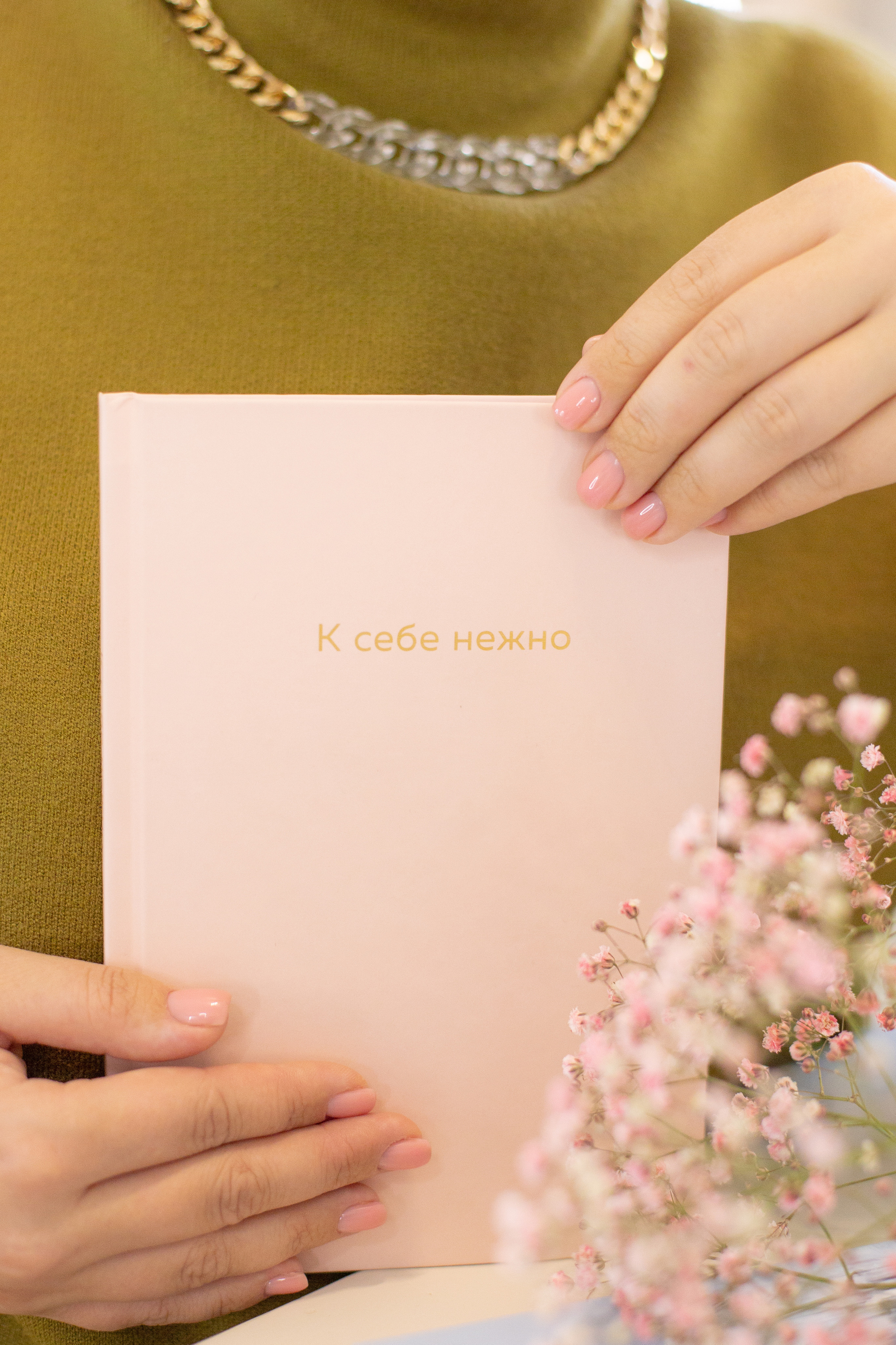 Контент съёмка для психолога. Фотограф СПб Юлия Ерошевская, предметный фотограф