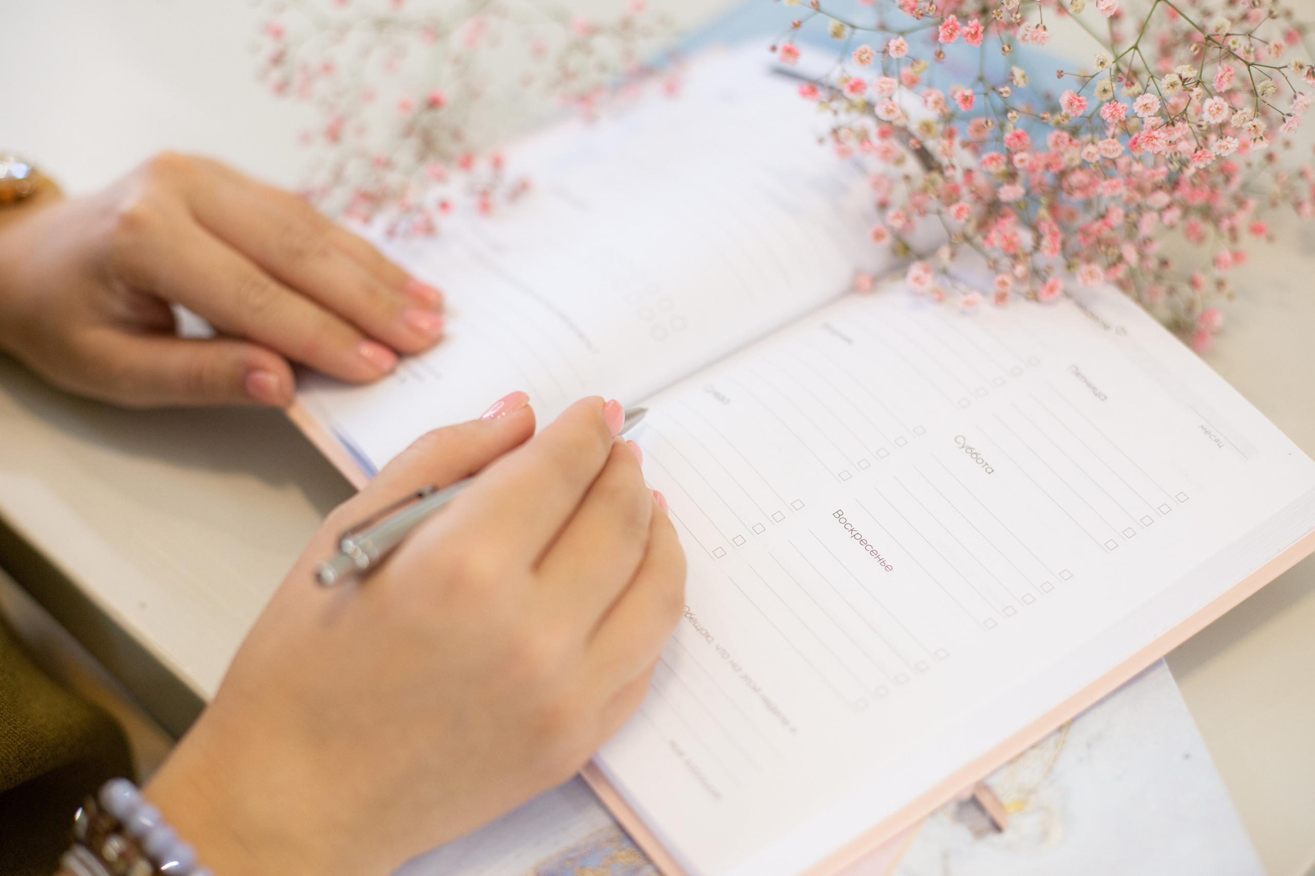 Контент съёмка для психолога. Фотограф СПб Юлия Ерошевская, предметный фотограф