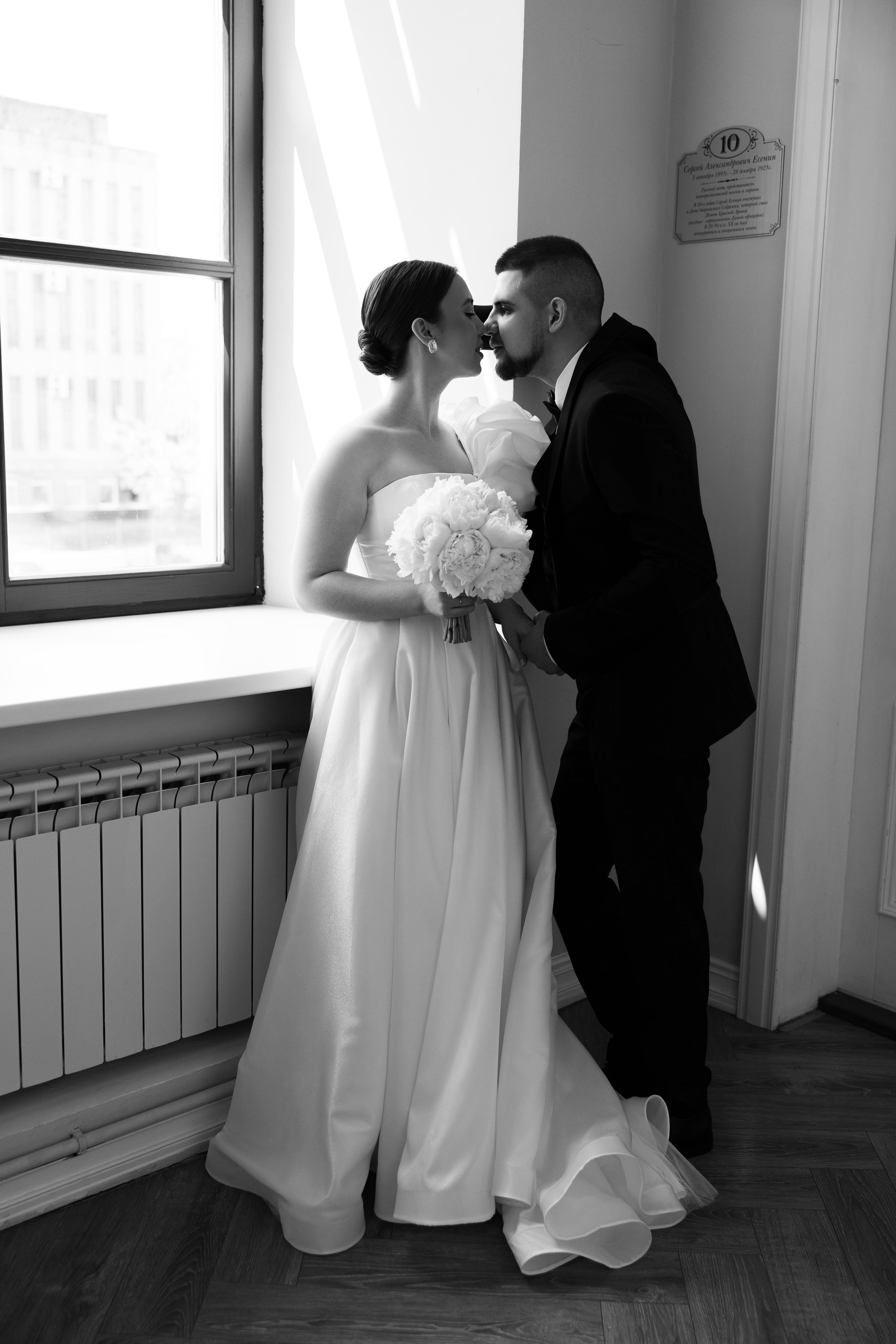 Александр и Анна. Свадебный фотограф Тула Москва СПБ / Сёмина Дарья