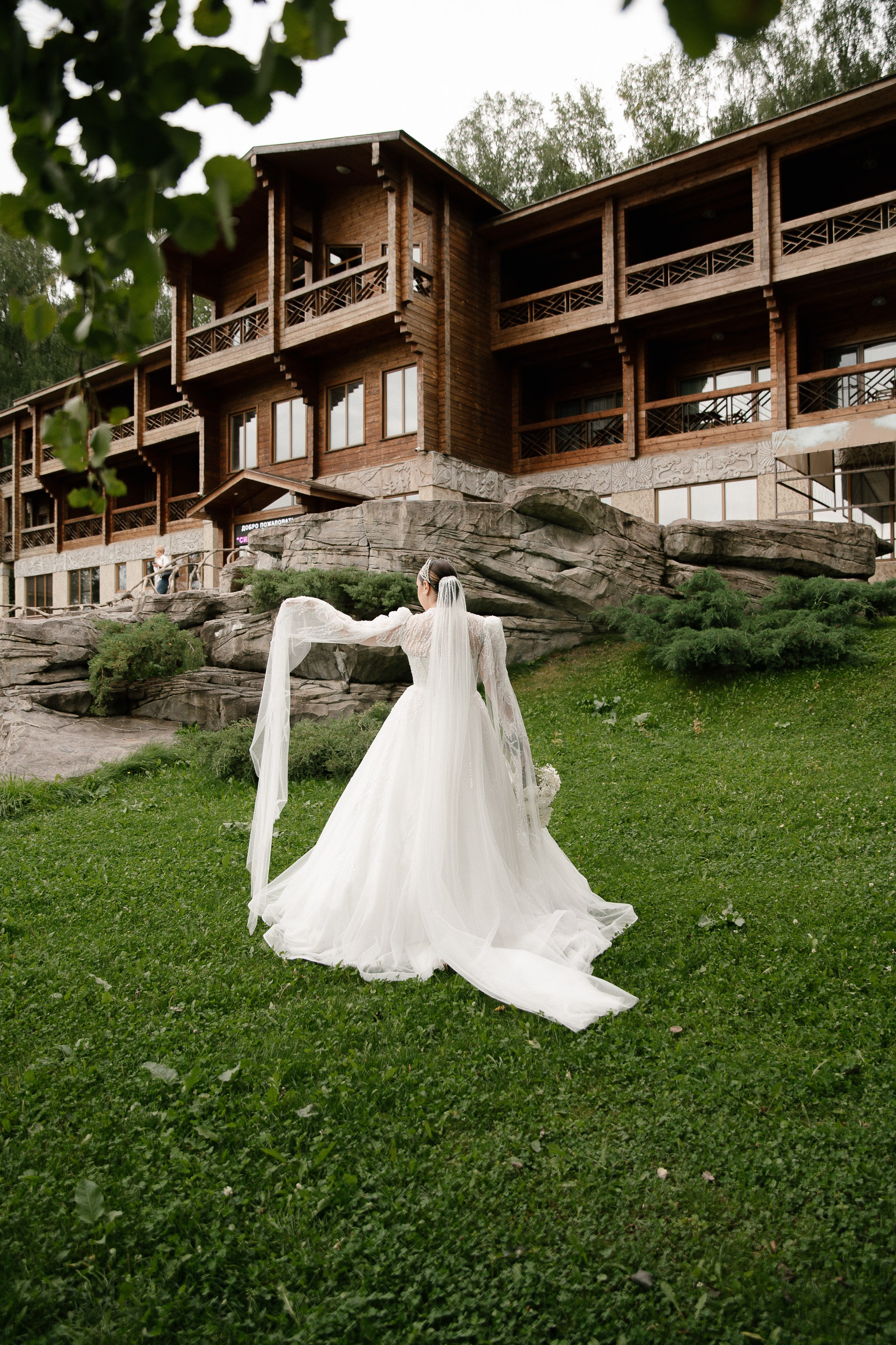 Илья и Татьяна. Свадебный и семейный фотограф в Коломне Мария Мусатова