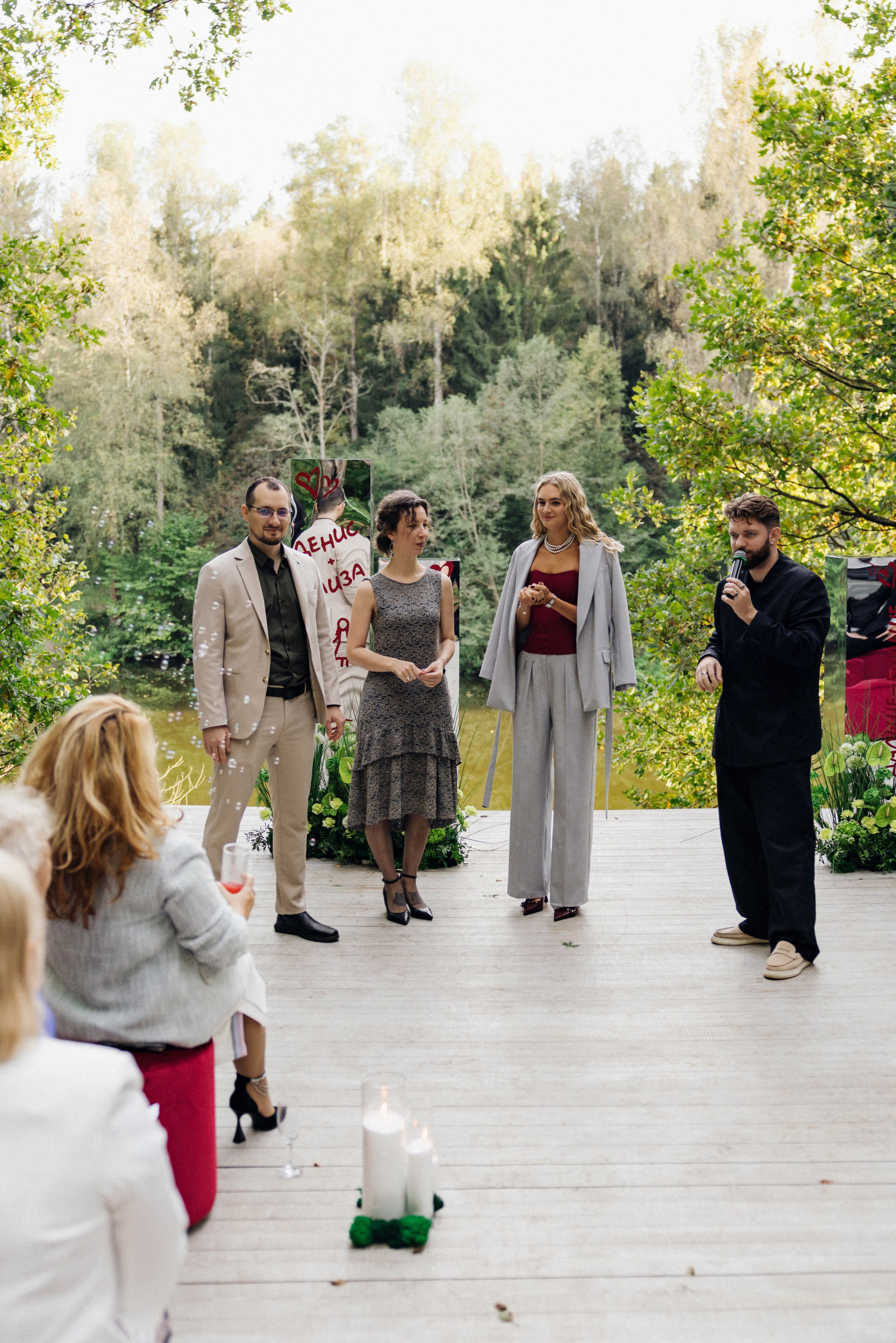 Денис и Елизавета. Фотограф в Красноярске