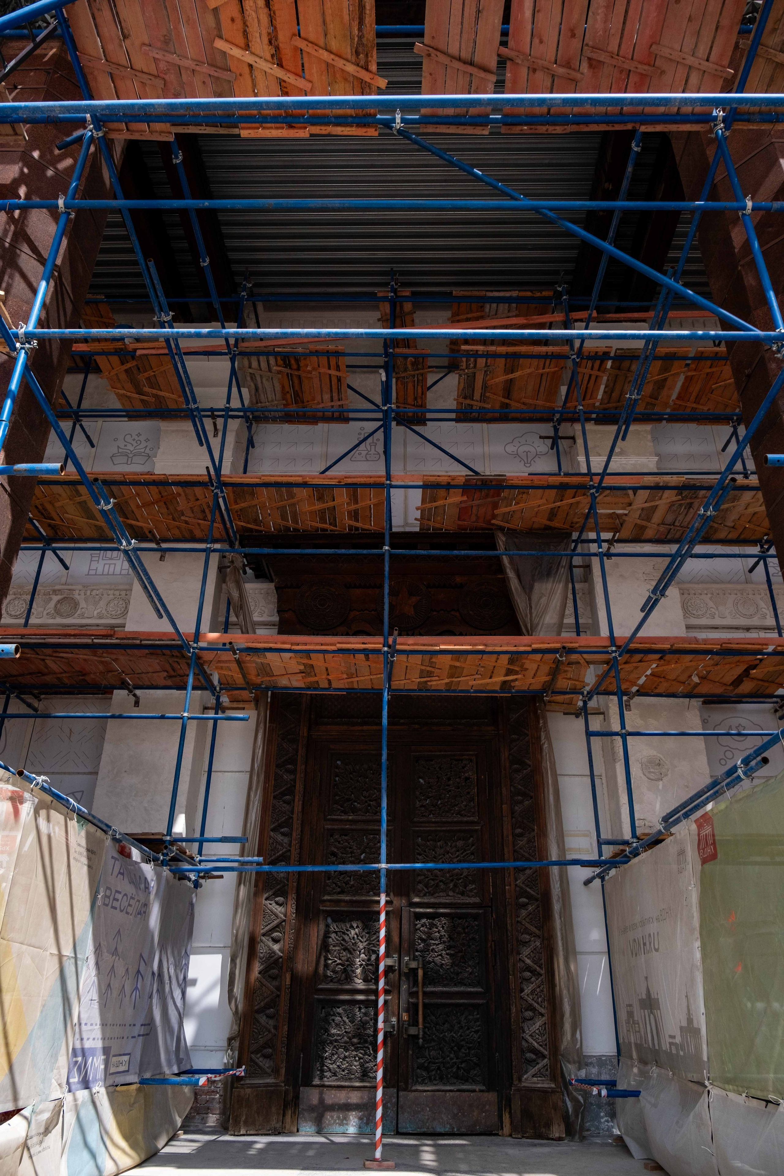 МСУ-1 ВДНХ. Фото тур