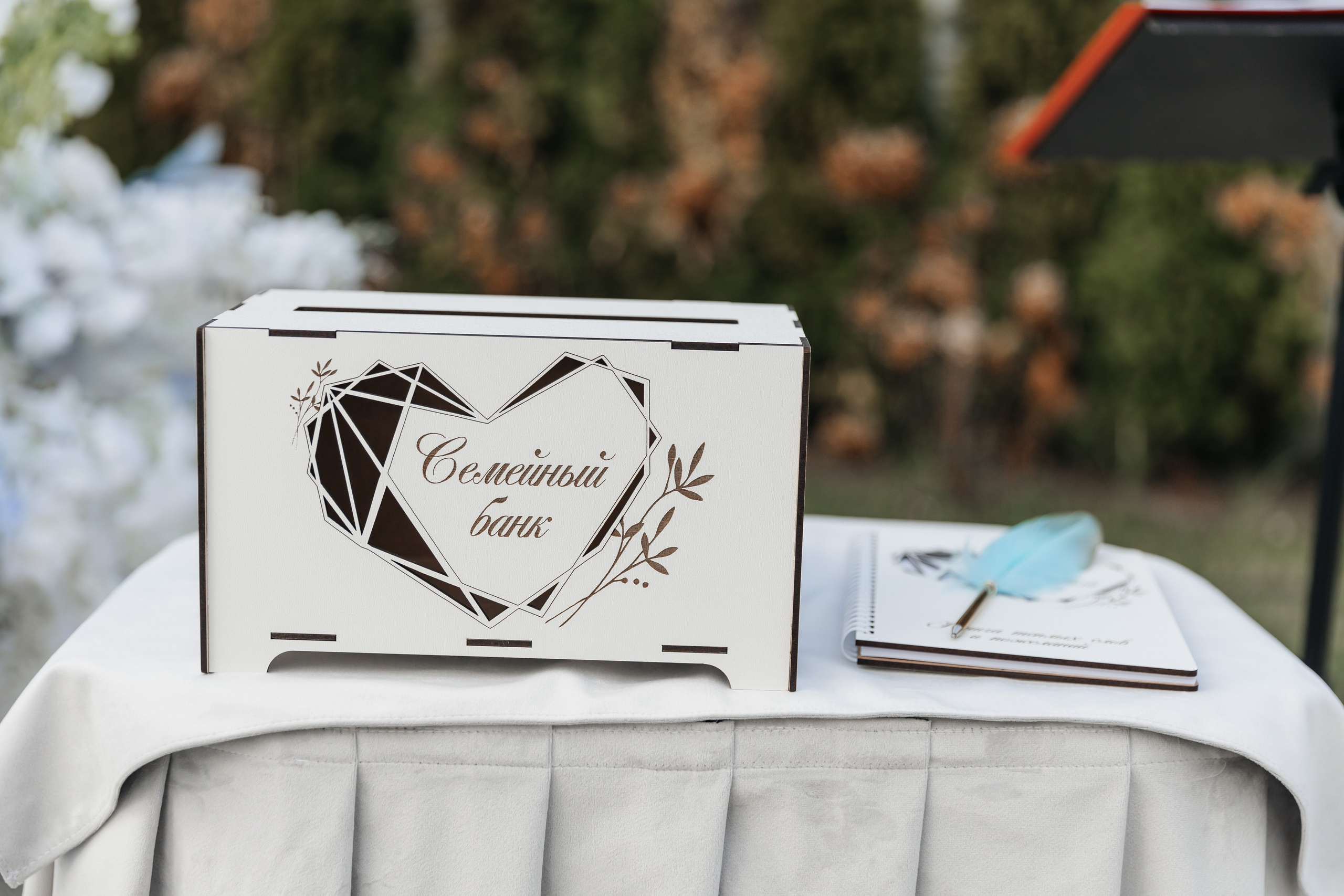 Константин и Елизавета 29/10/2023. Свадебный  и семейный фотограф в Краснодаре