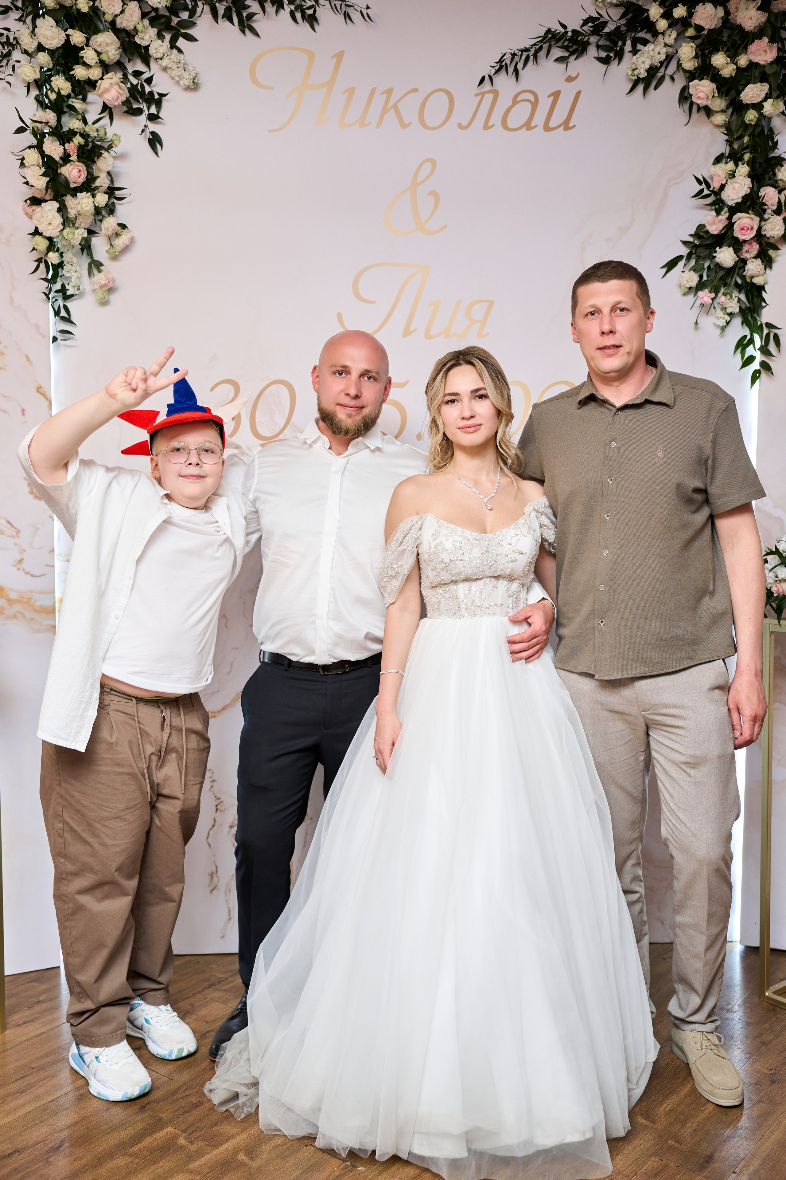 Лия & Николай. Елизавета Мальгина, фотограф в Москве