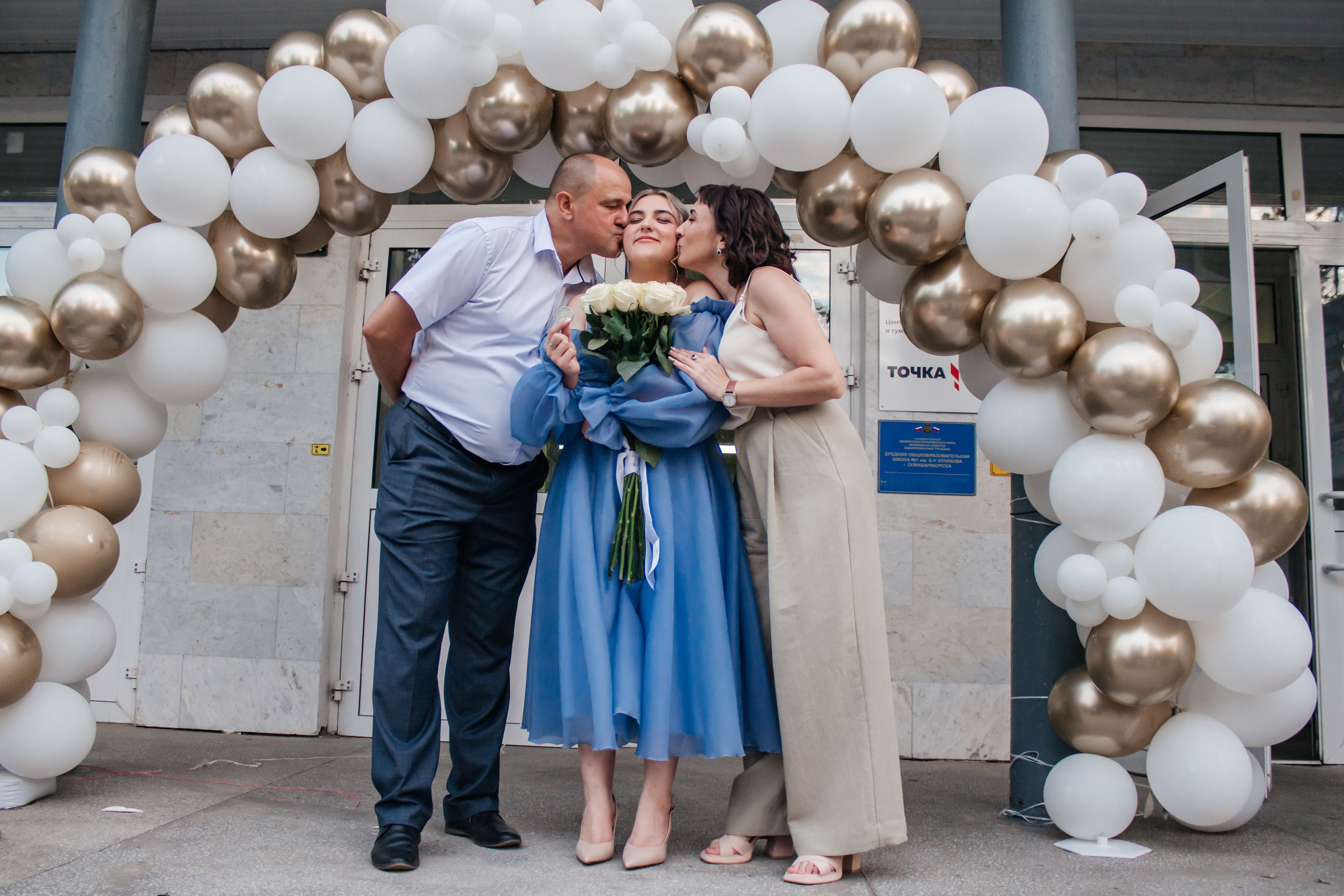 Выпускной 11 класс. Екатерина Ярковая фотограф