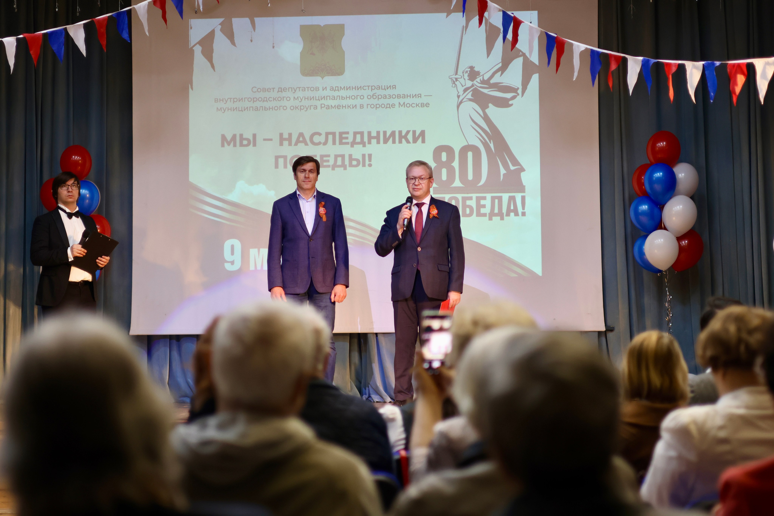 Event. Фото, видео и монтаж Екатеринбург Ольга Петрунина