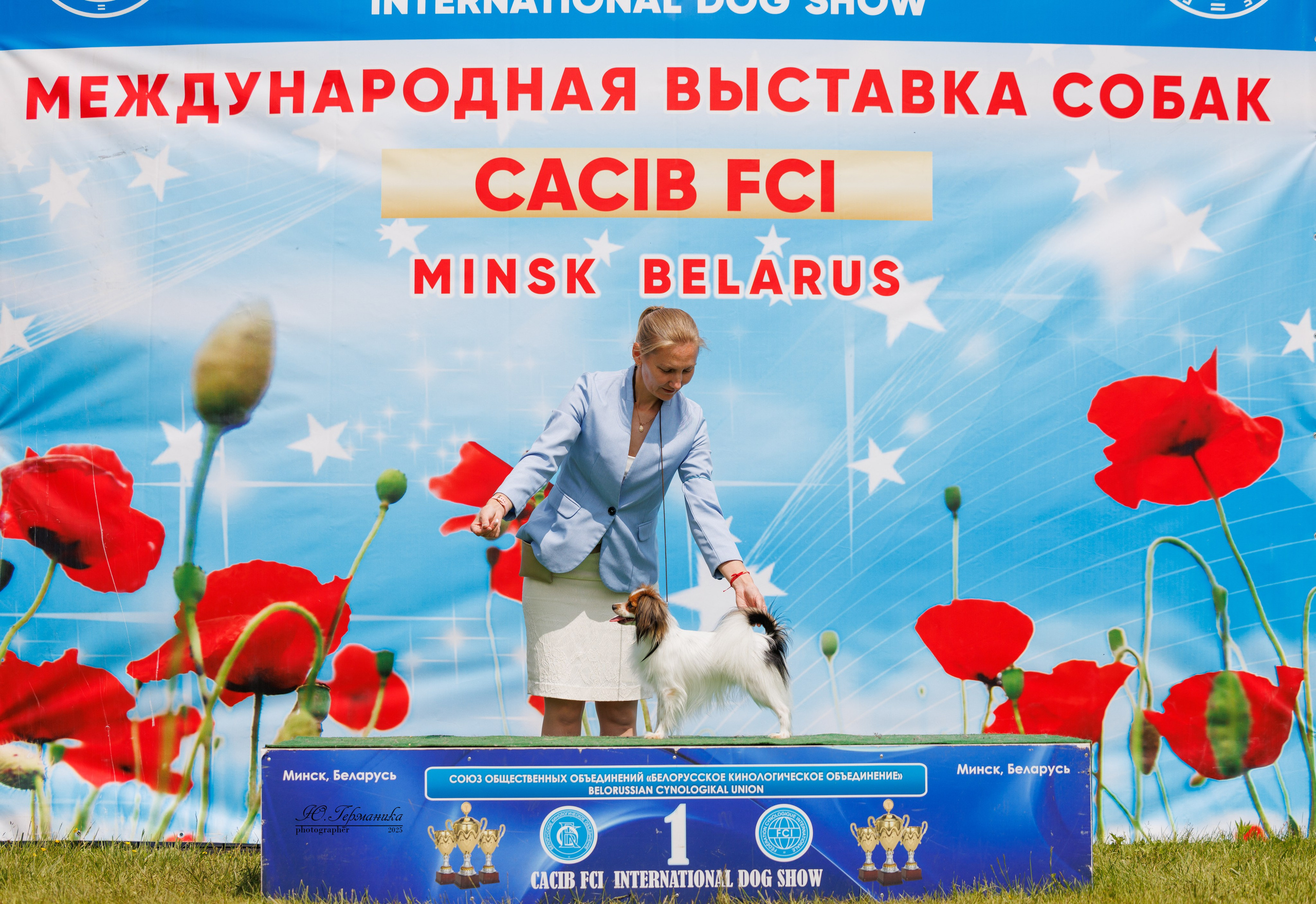 Минск 31.05-1.06.2025. Фотограф-анималист Юлия Германика