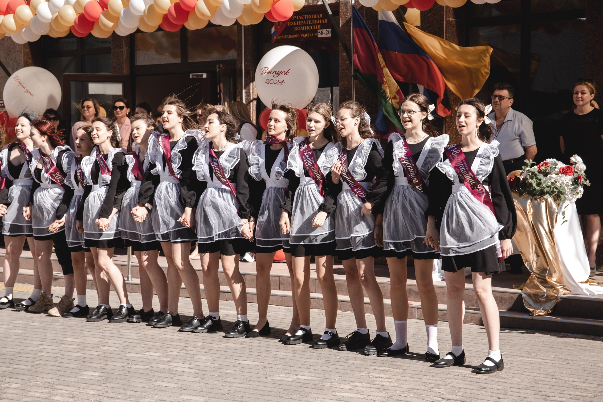 11 класс 33 школа. Выпускные альбомы Натальи Бутко: Новороссийск, Анапа, Геленджик