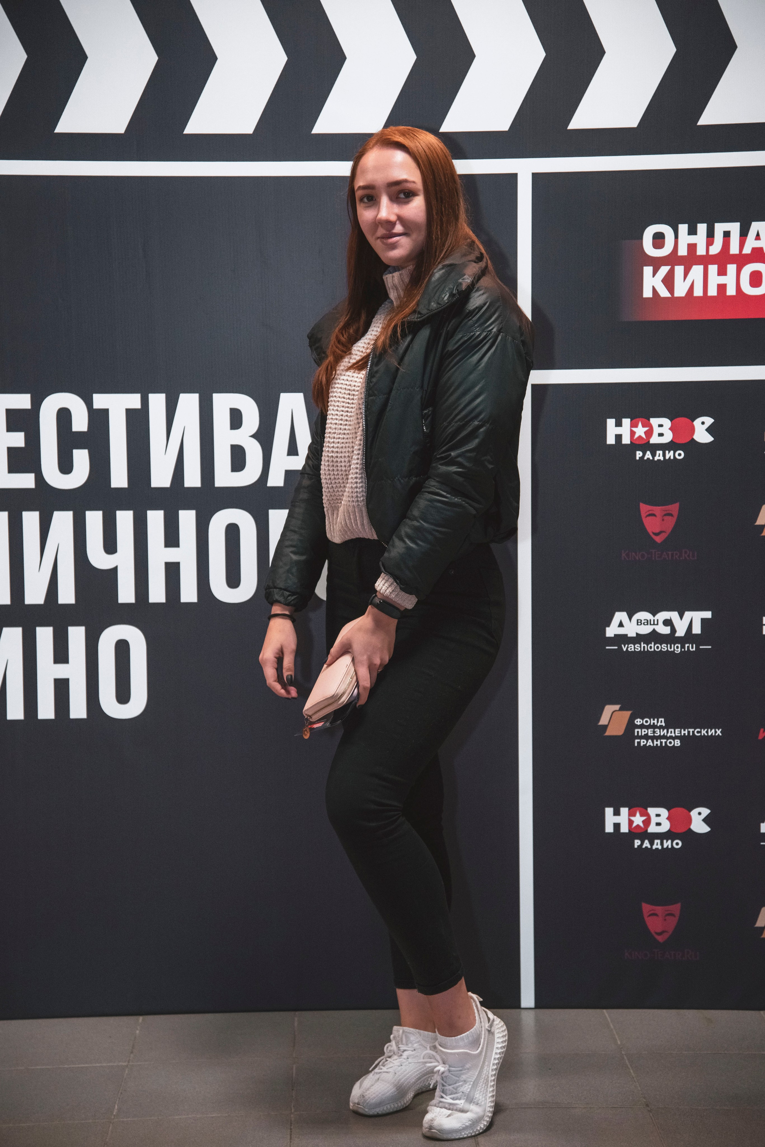 Репортажка. Гупалов Игорь — фотограф